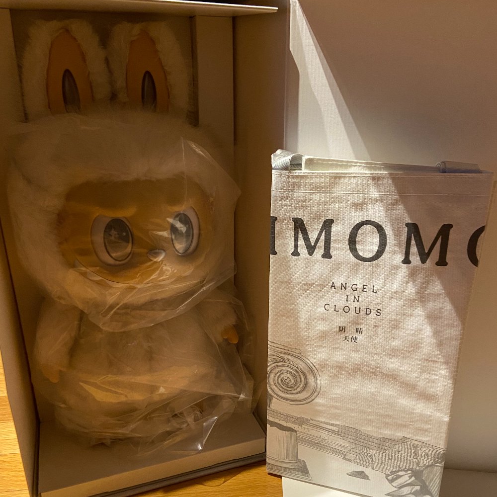 ANGEL IN CLOUDS - THE MONSTERS Vinyl Face Doll + Bag Zimomo