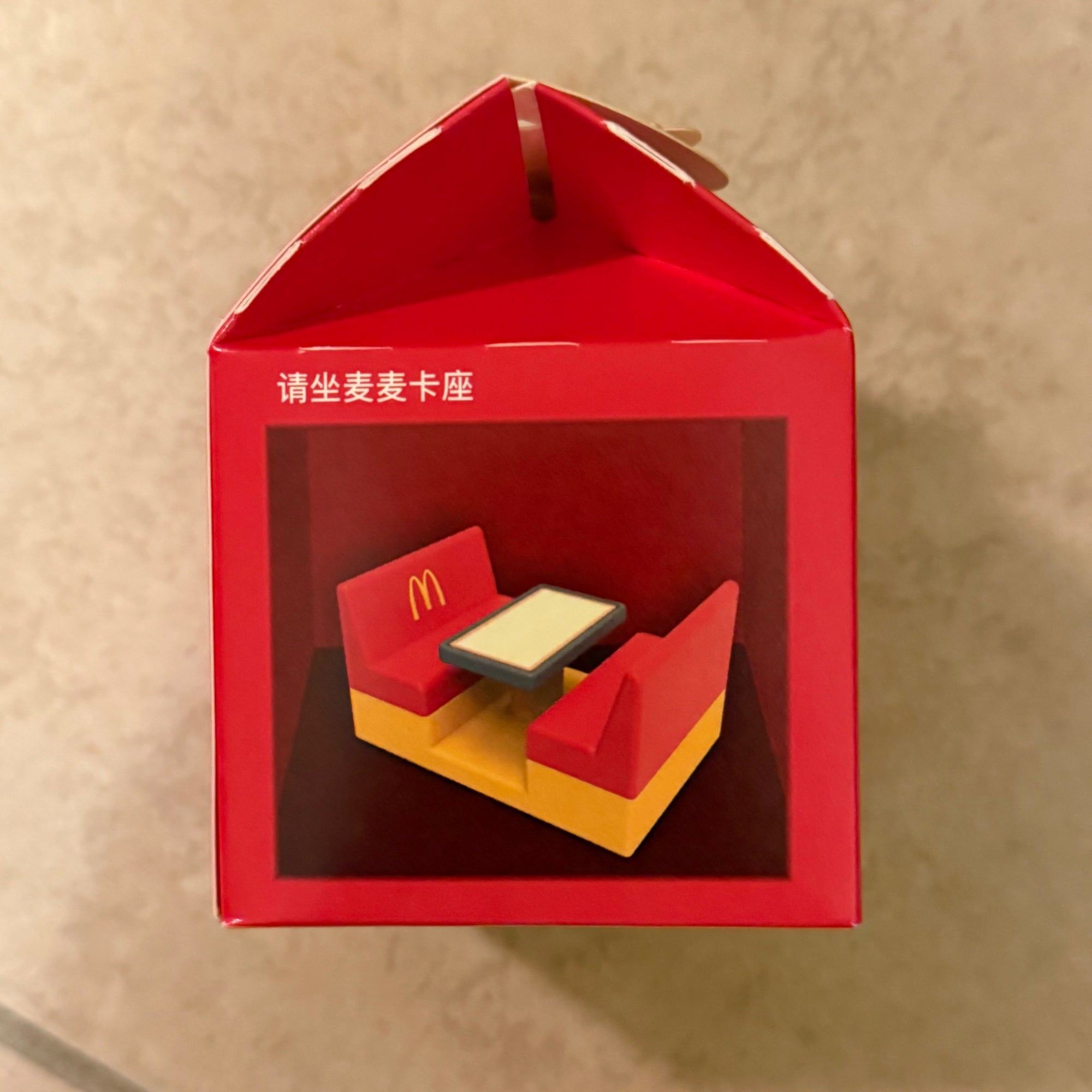652eb54139e4ab4dc3c1b6b7_img-0528_1753156940589.jpeg