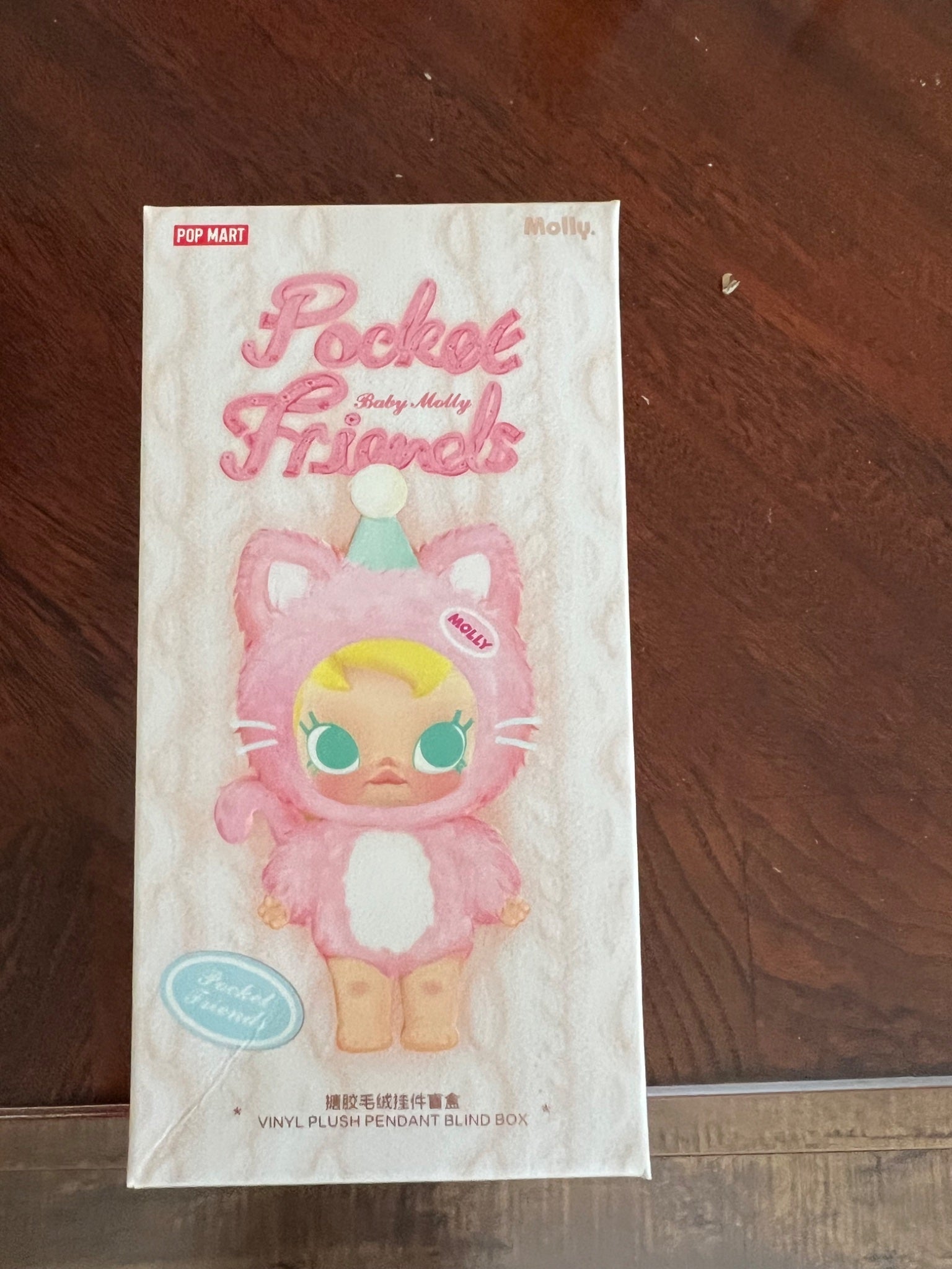 It's Snack Time - Baby Molly Pocket Friends Series Vinyl