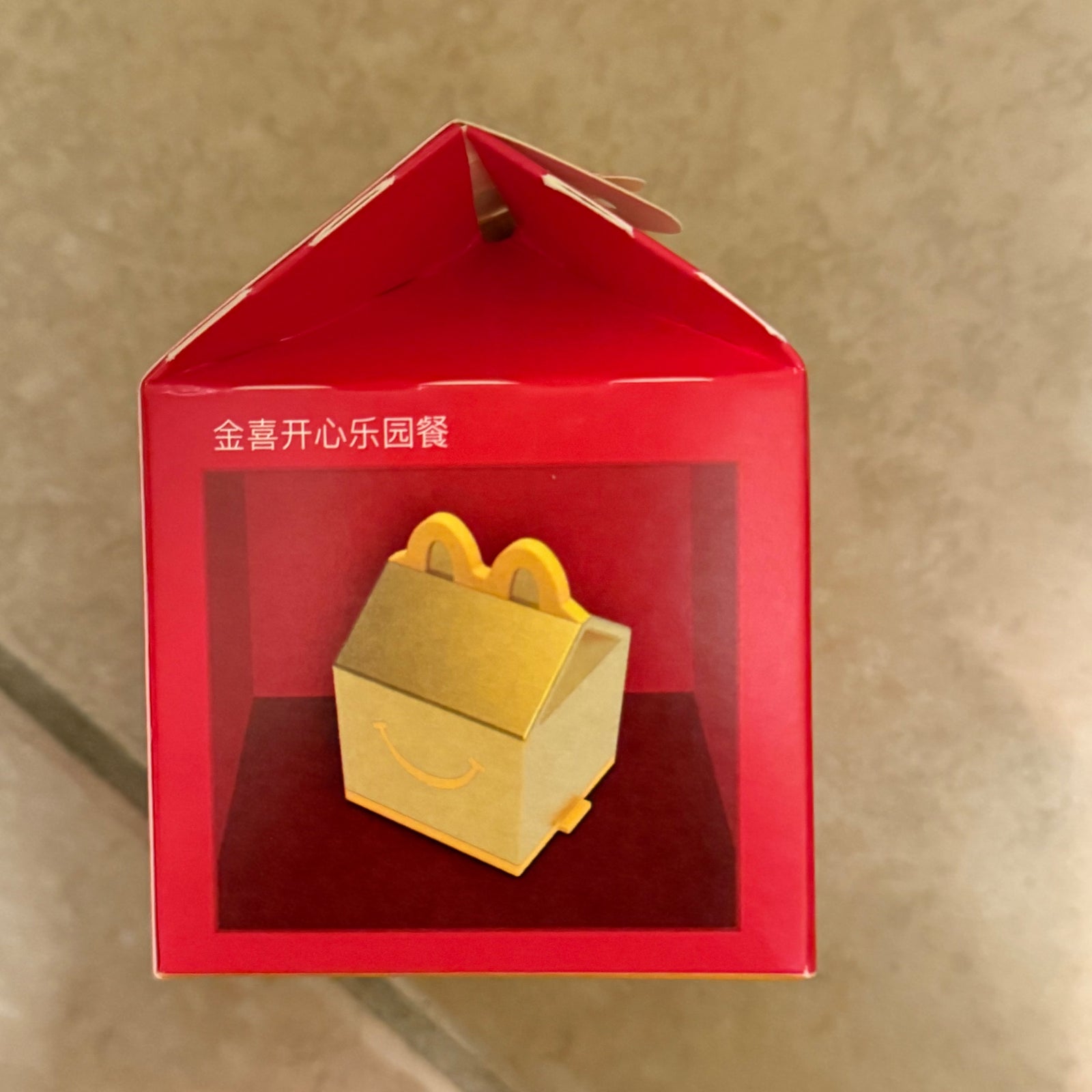 652eb54139e4ab4dc3c1b6b7_img-0532_1753157430342.jpeg