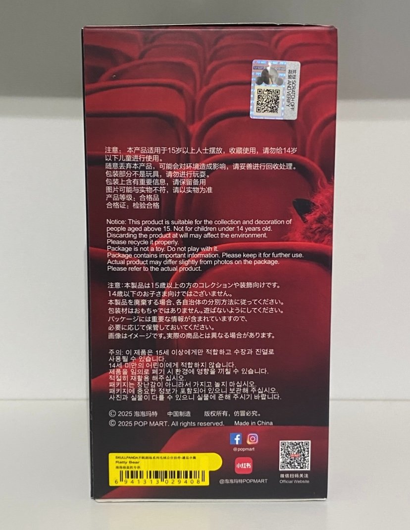 652eb54139e4ab4dc3c1b6b7_img-0461_1758827695371.jpg