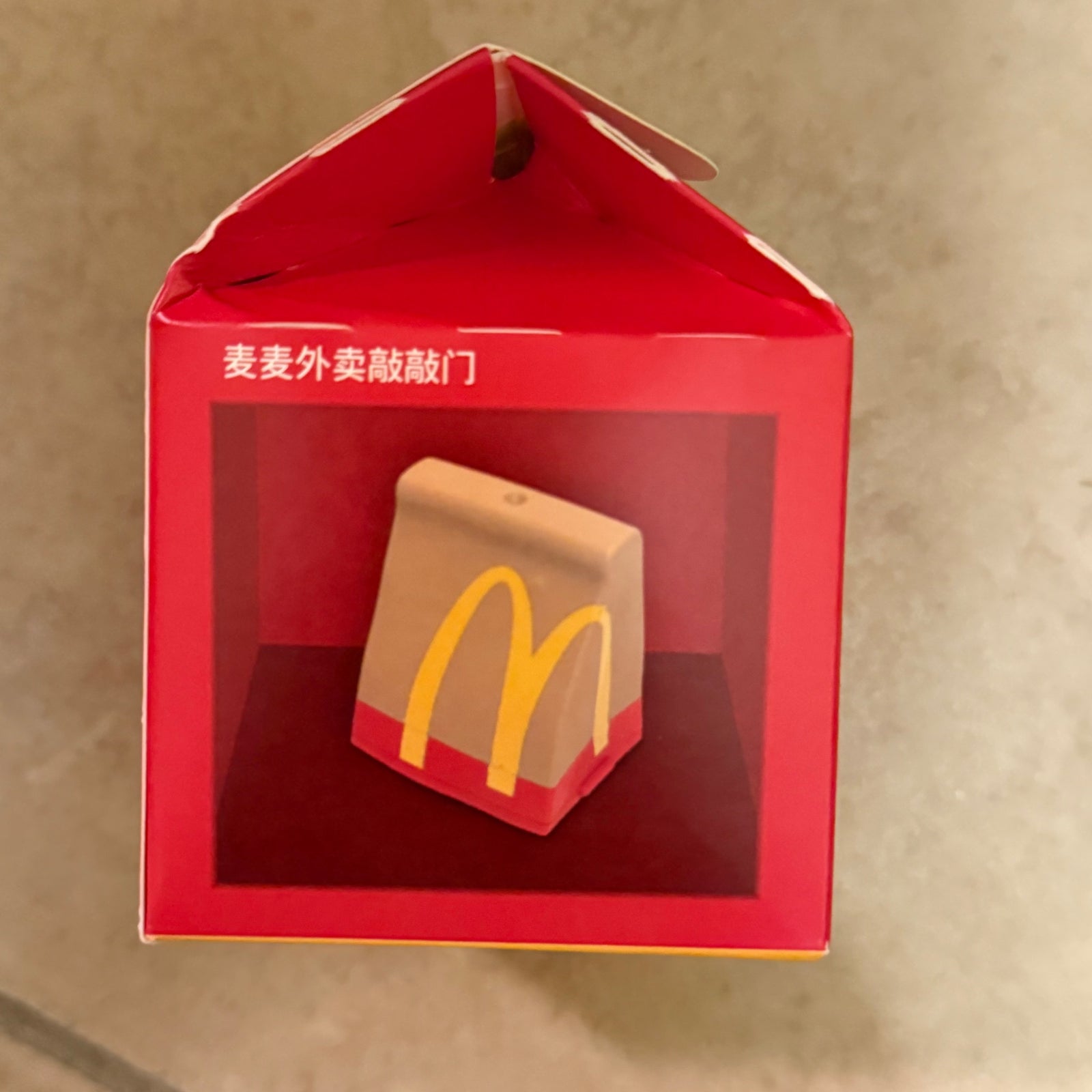 652eb54139e4ab4dc3c1b6b7_img-0535_1753157573160.jpeg