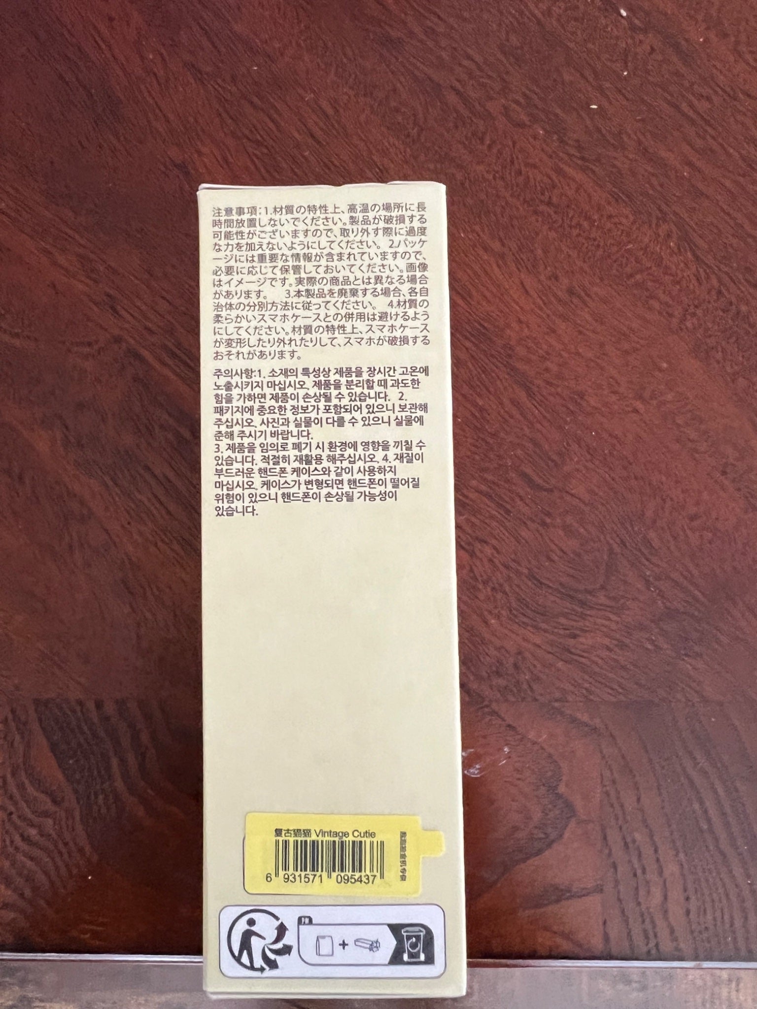 652eb54139e4ab4dc3c1b6b7_img-0535_1753541875435.jpeg