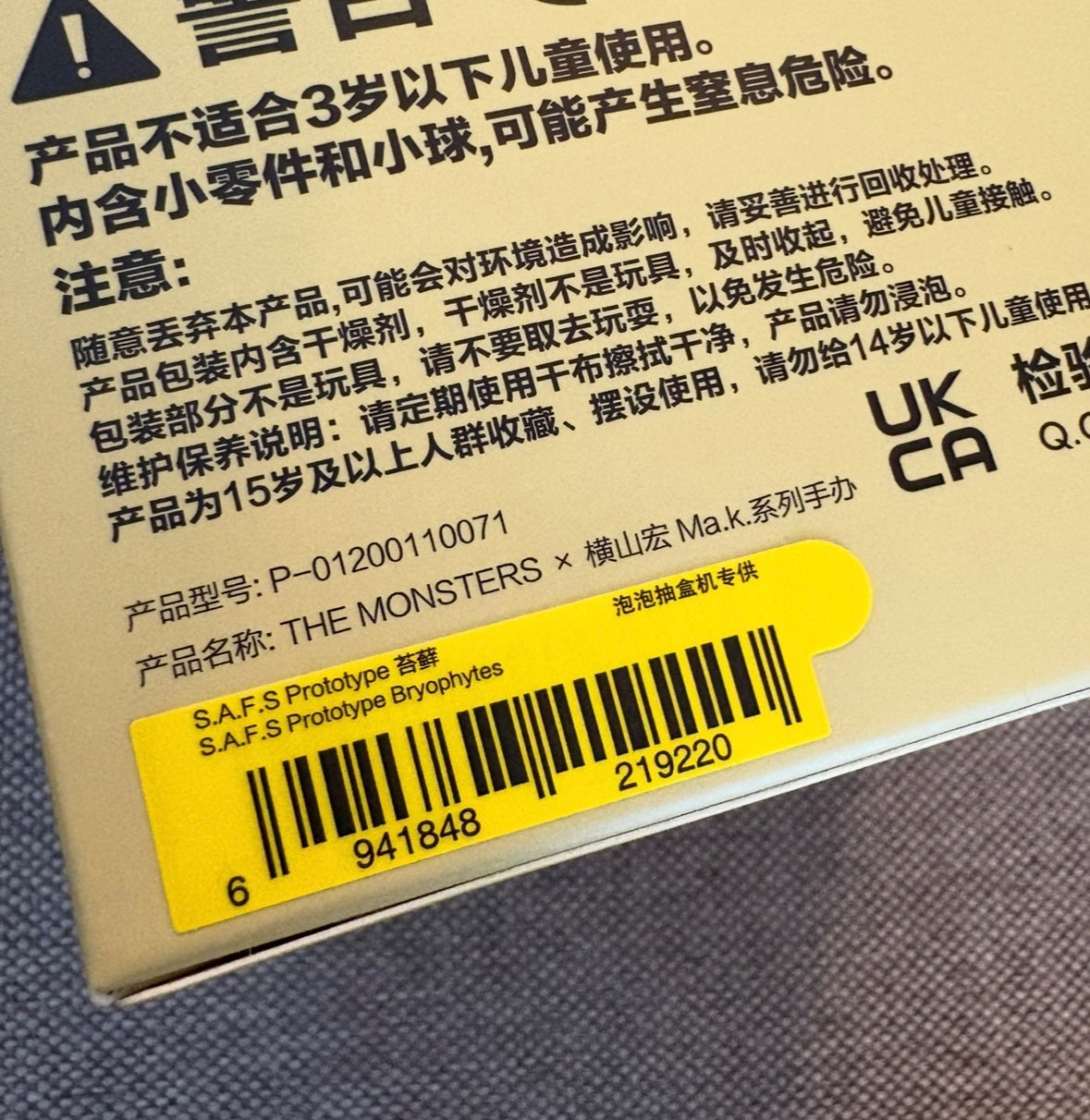 652eb54139e4ab4dc3c1b6b7_img-0562_1751903680400.jpeg