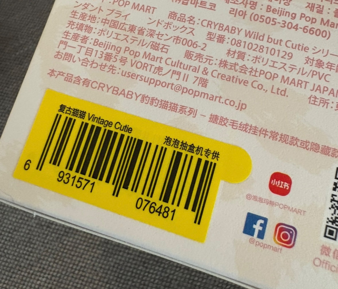 652eb54139e4ab4dc3c1b6b7_img-0566_1751904646636.jpeg
