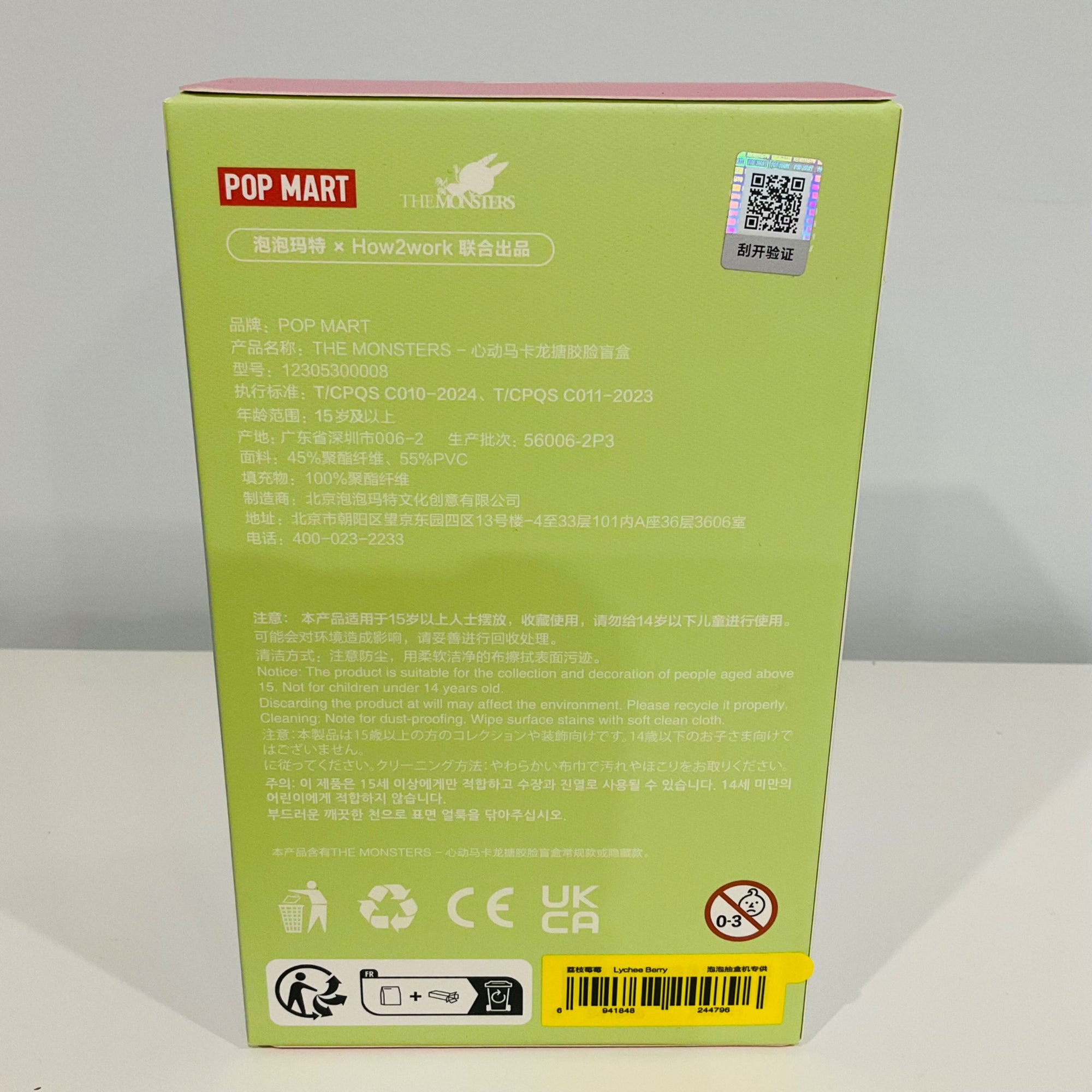 652eb54139e4ab4dc3c1b6b7_img-0667_1755929718379.jpeg