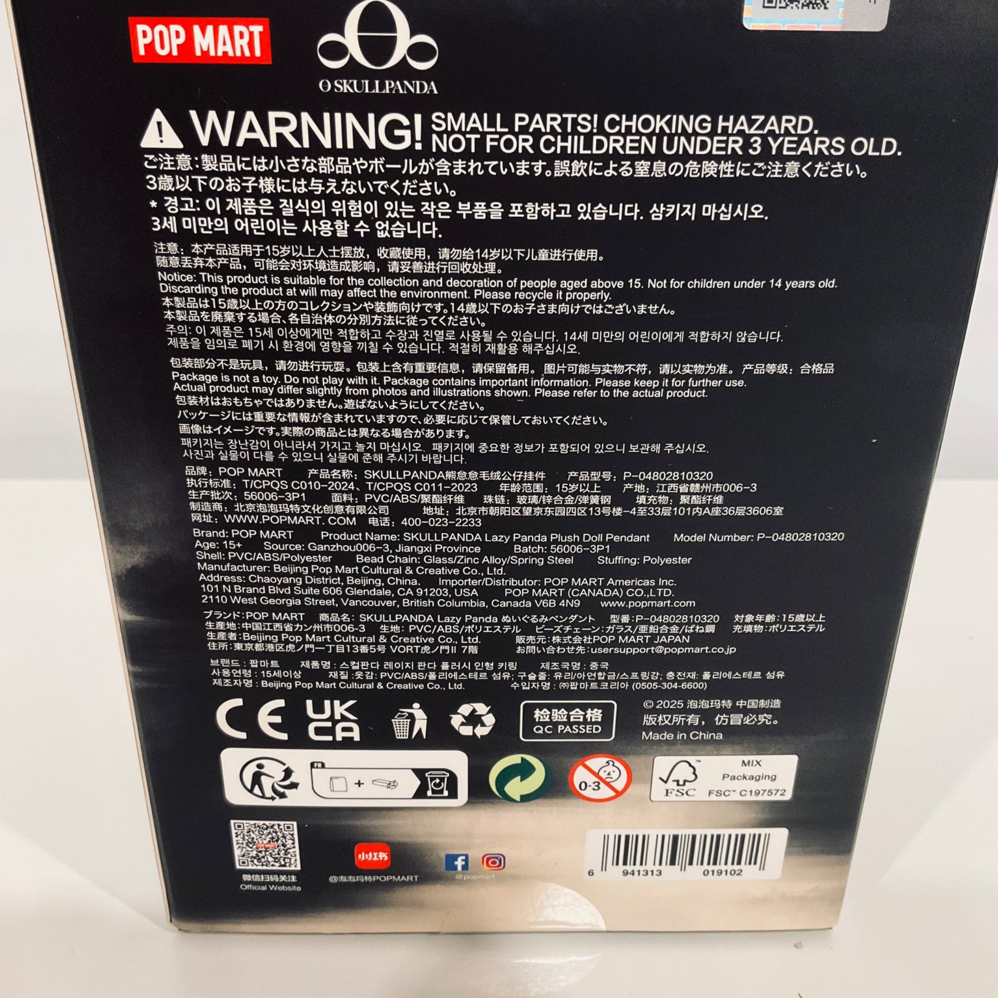 652eb54139e4ab4dc3c1b6b7_img-0718_1756364130298.jpeg