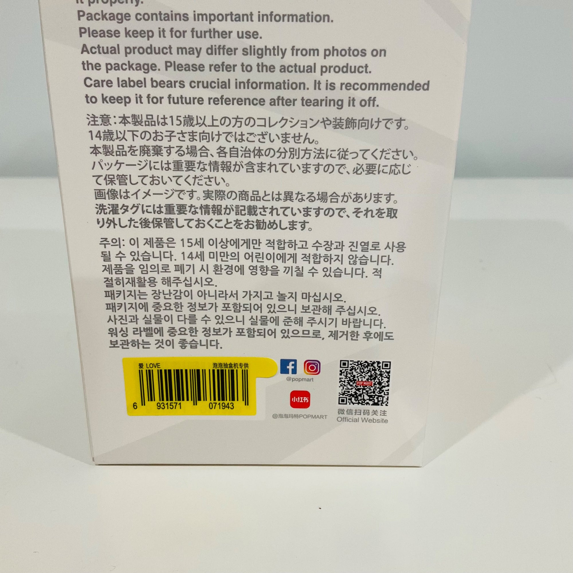 652eb54139e4ab4dc3c1b6b7_img-0731_1756394898883.jpeg