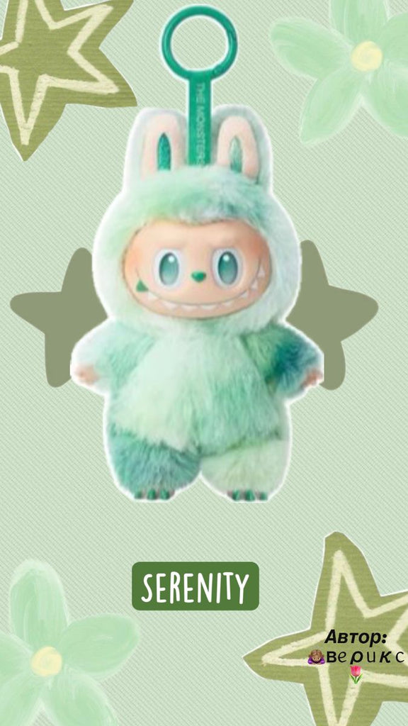 Serenity (GREEN) - Labubu THE MONSTERS Big into Energy