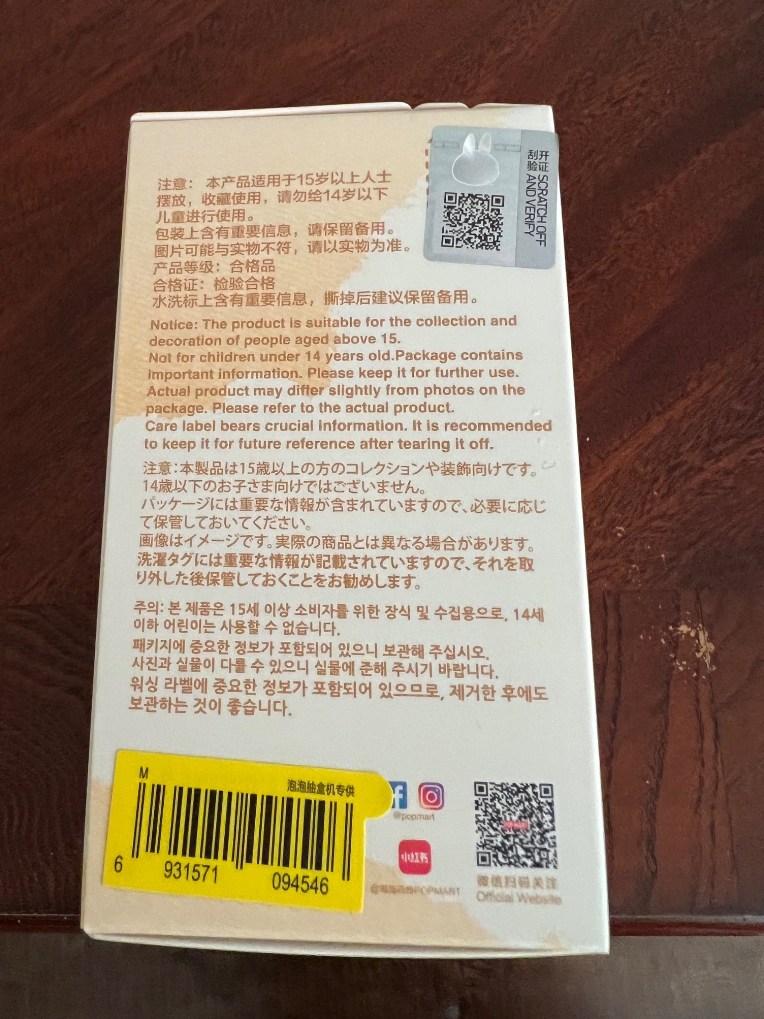652eb54139e4ab4dc3c1b6b7_img-0756_1757630239699.jpeg