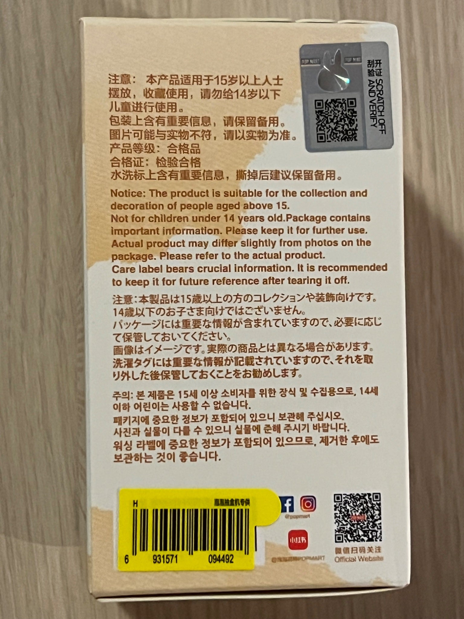652eb54139e4ab4dc3c1b6b7_img-0758_1757735859303.jpeg