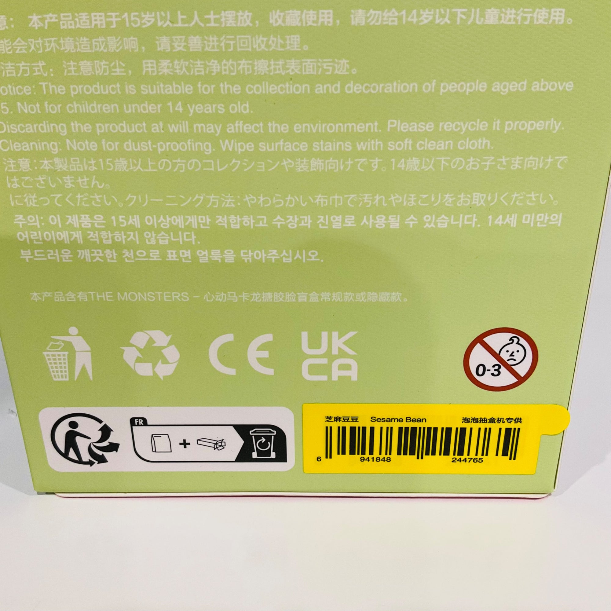 652eb54139e4ab4dc3c1b6b7_img-0757_1756703848617.jpeg