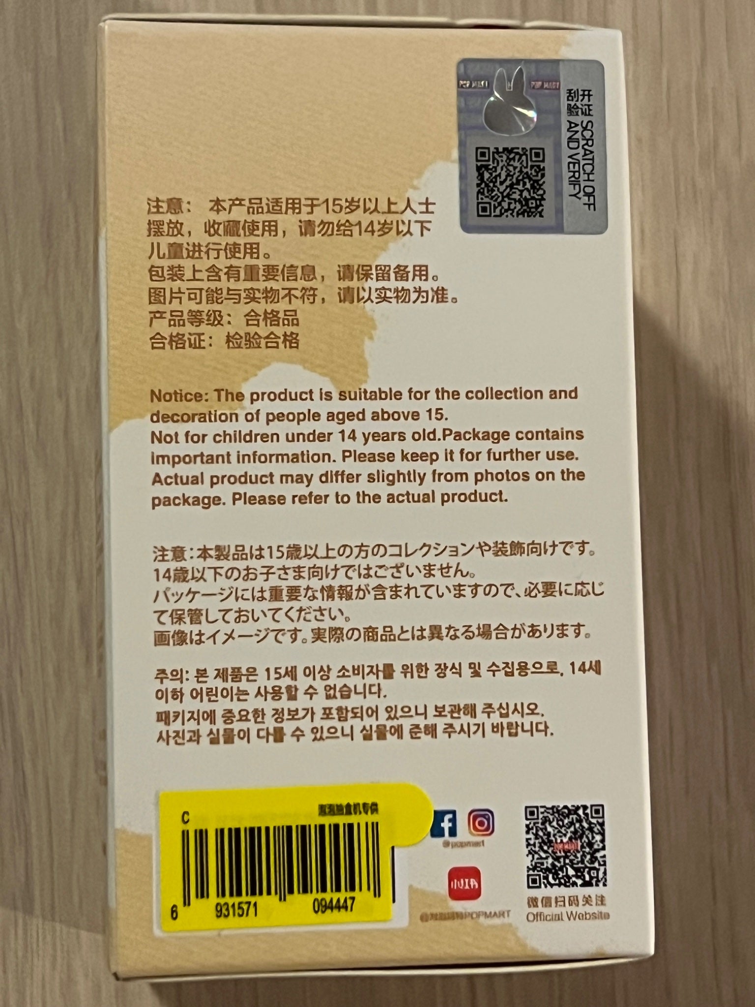 652eb54139e4ab4dc3c1b6b7_c_1757543710965.jpg