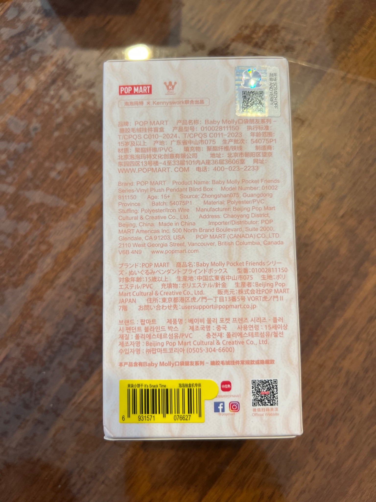 652eb54139e4ab4dc3c1b6b7_img-0782_1757184956134.jpeg