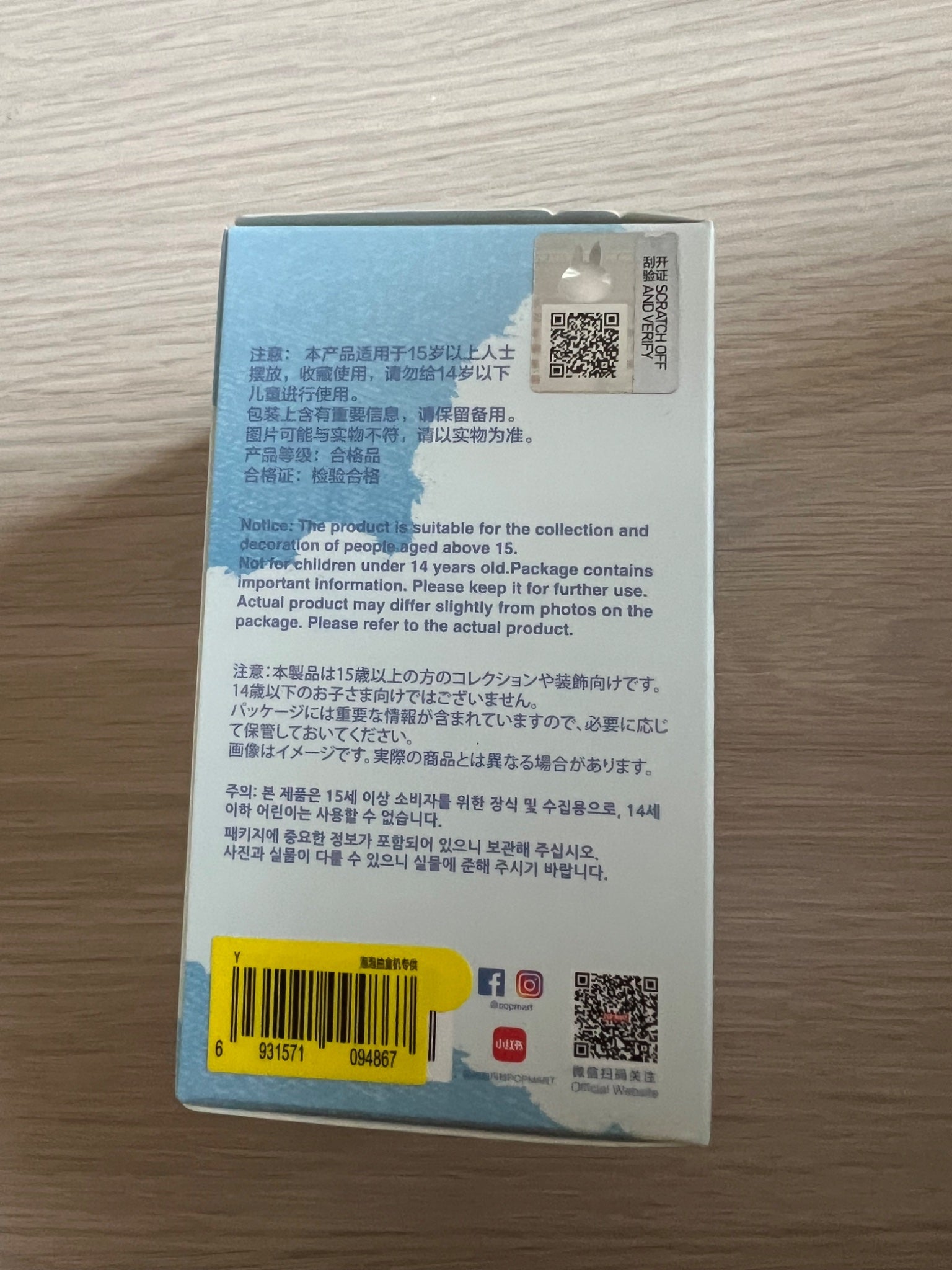 652eb54139e4ab4dc3c1b6b7_img-0797_1757877914544.jpeg