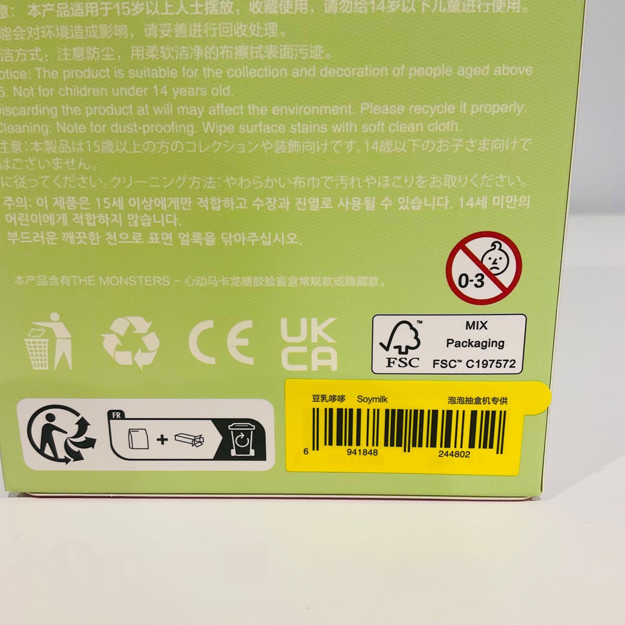 652eb54139e4ab4dc3c1b6b7_img-0753_1756828609966.jpeg