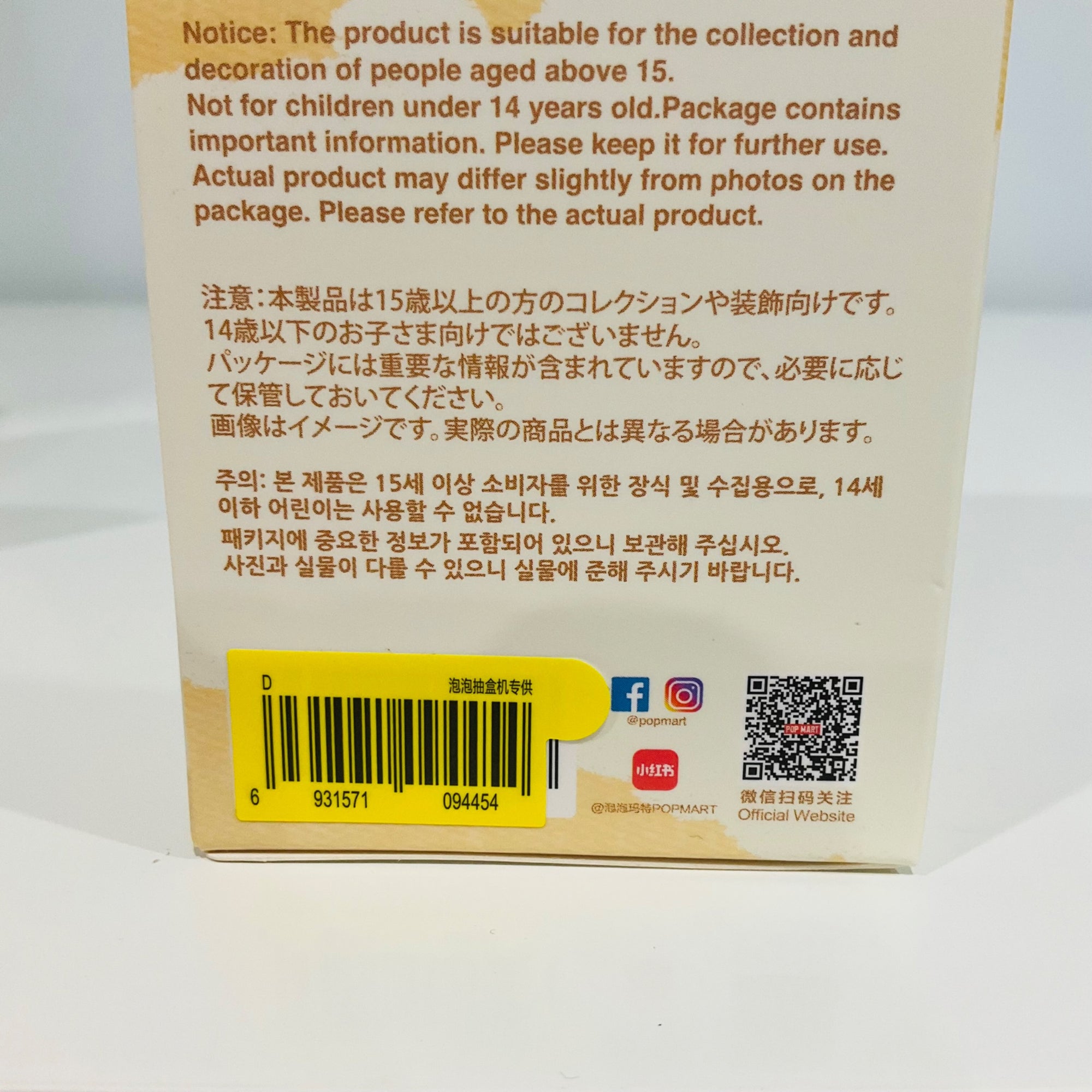 652eb54139e4ab4dc3c1b6b7_img-0854_1757091650031.jpeg