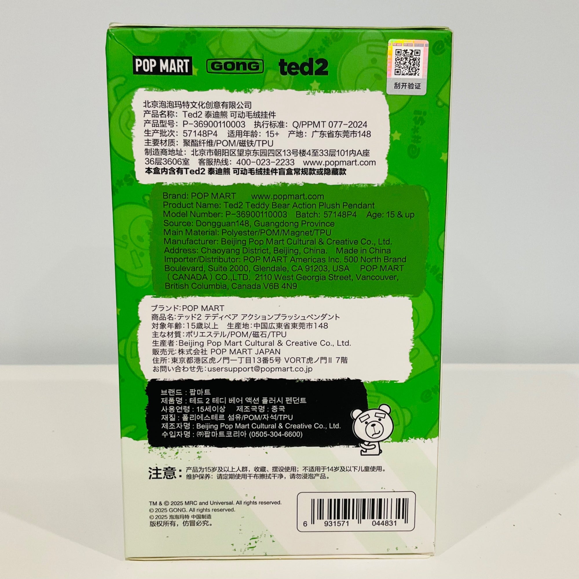 652eb54139e4ab4dc3c1b6b7_img-0858_1757225277291.jpeg