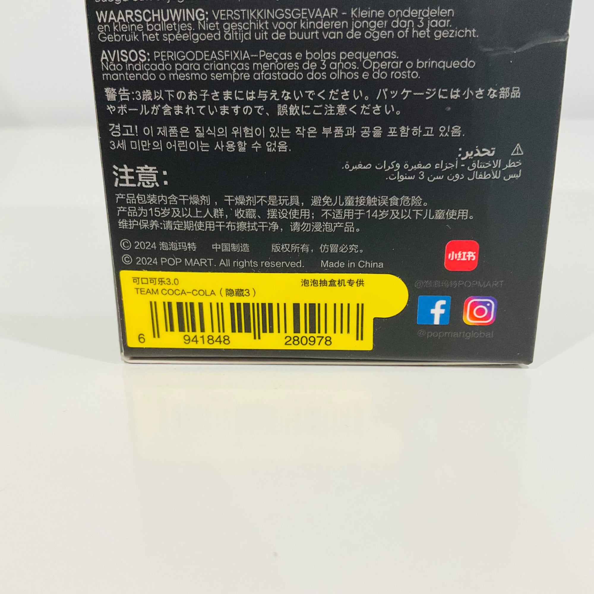 652eb54139e4ab4dc3c1b6b7_img-0906_1757689941951.jpeg