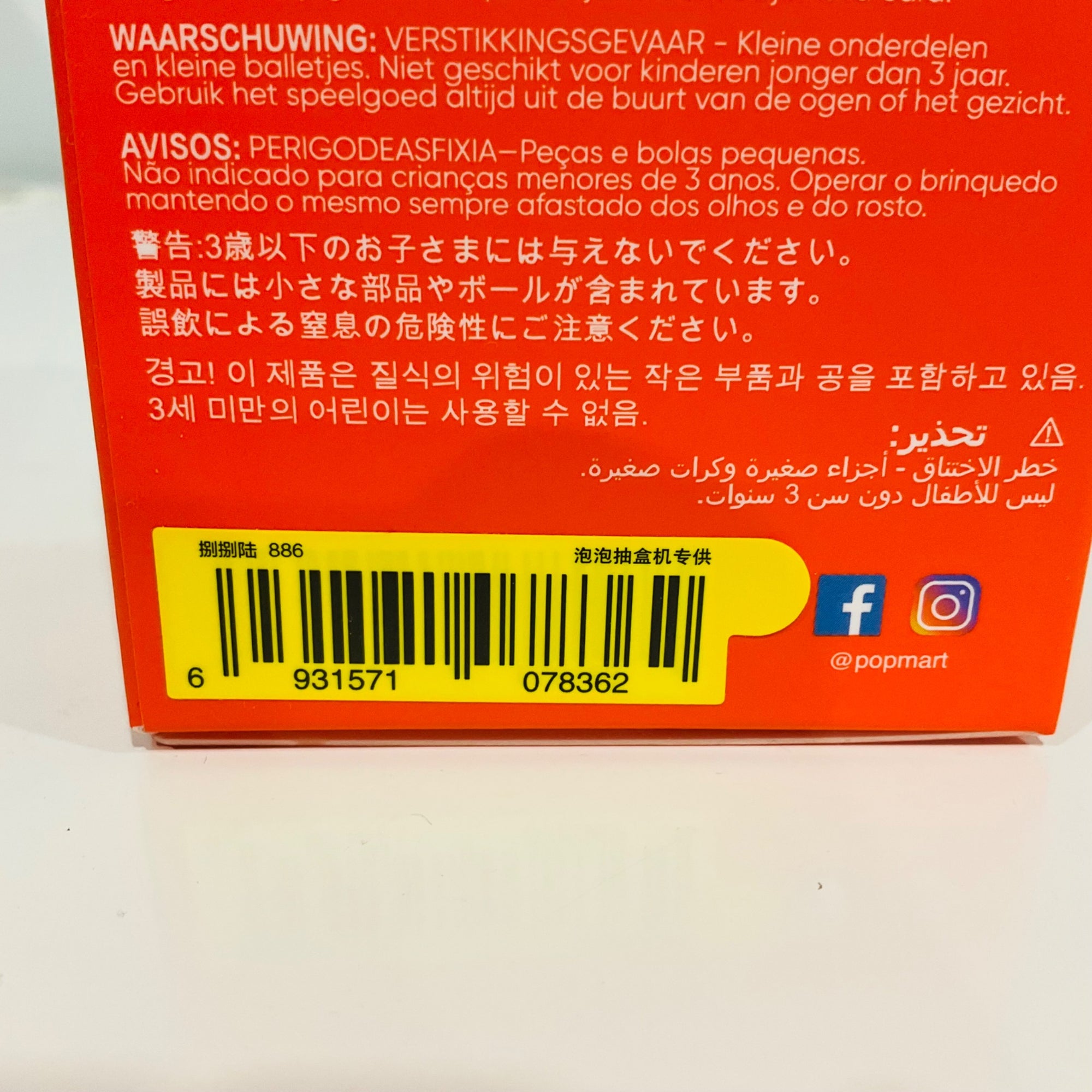 652eb54139e4ab4dc3c1b6b7_img-20250913-100201_1757772134715.jpg