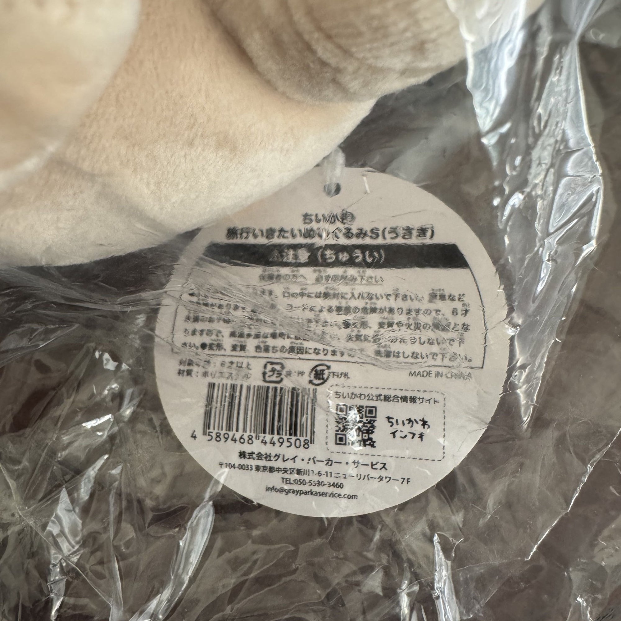 652eb54139e4ab4dc3c1b6b7_img-0908_1756481098298.jpg