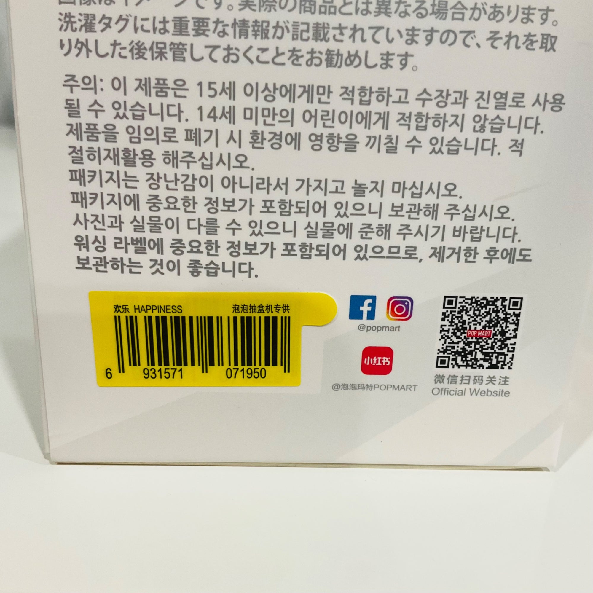 652eb54139e4ab4dc3c1b6b7_img-0728_1757907737815.jpeg
