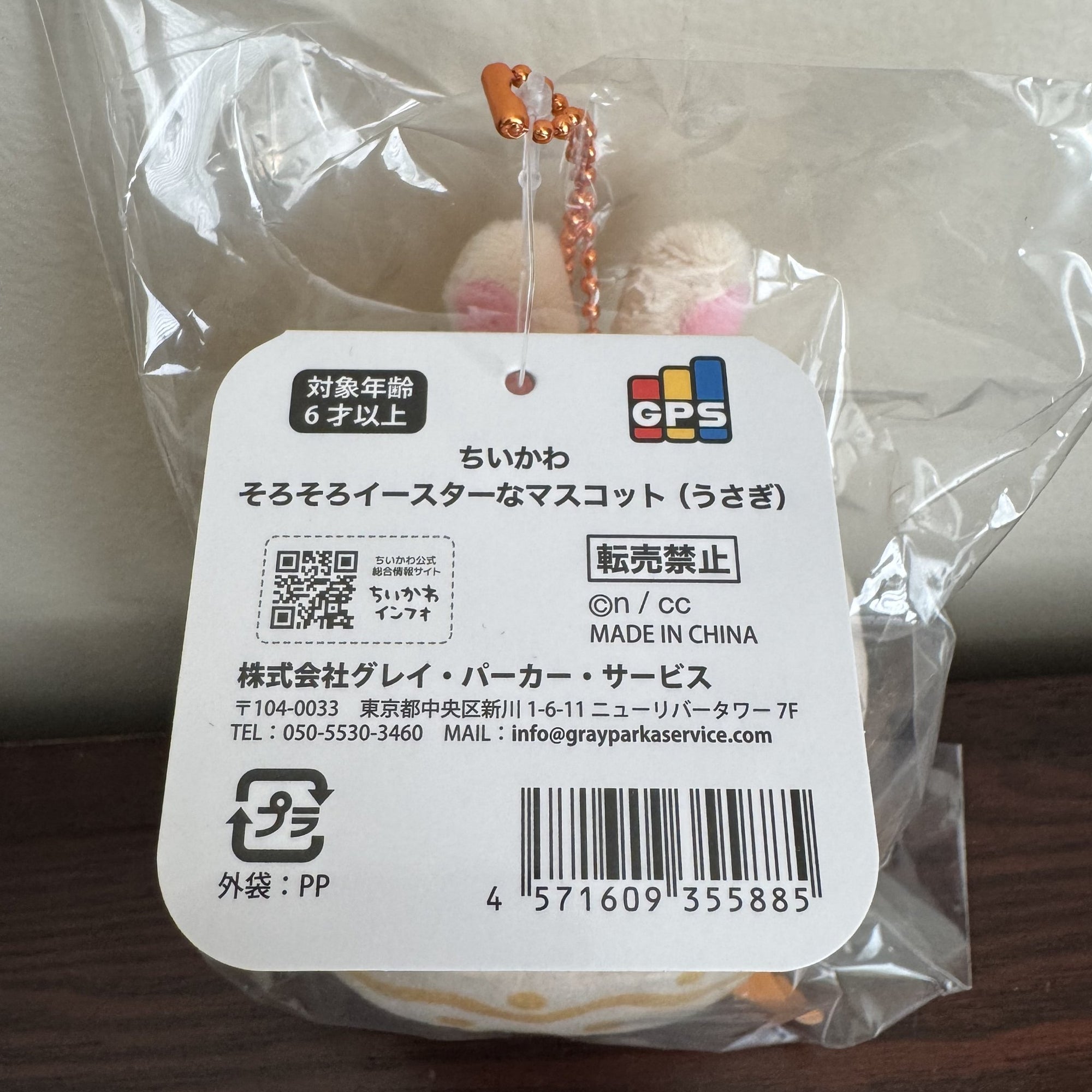 652eb54139e4ab4dc3c1b6b7_img-0912_1756481859992.jpg