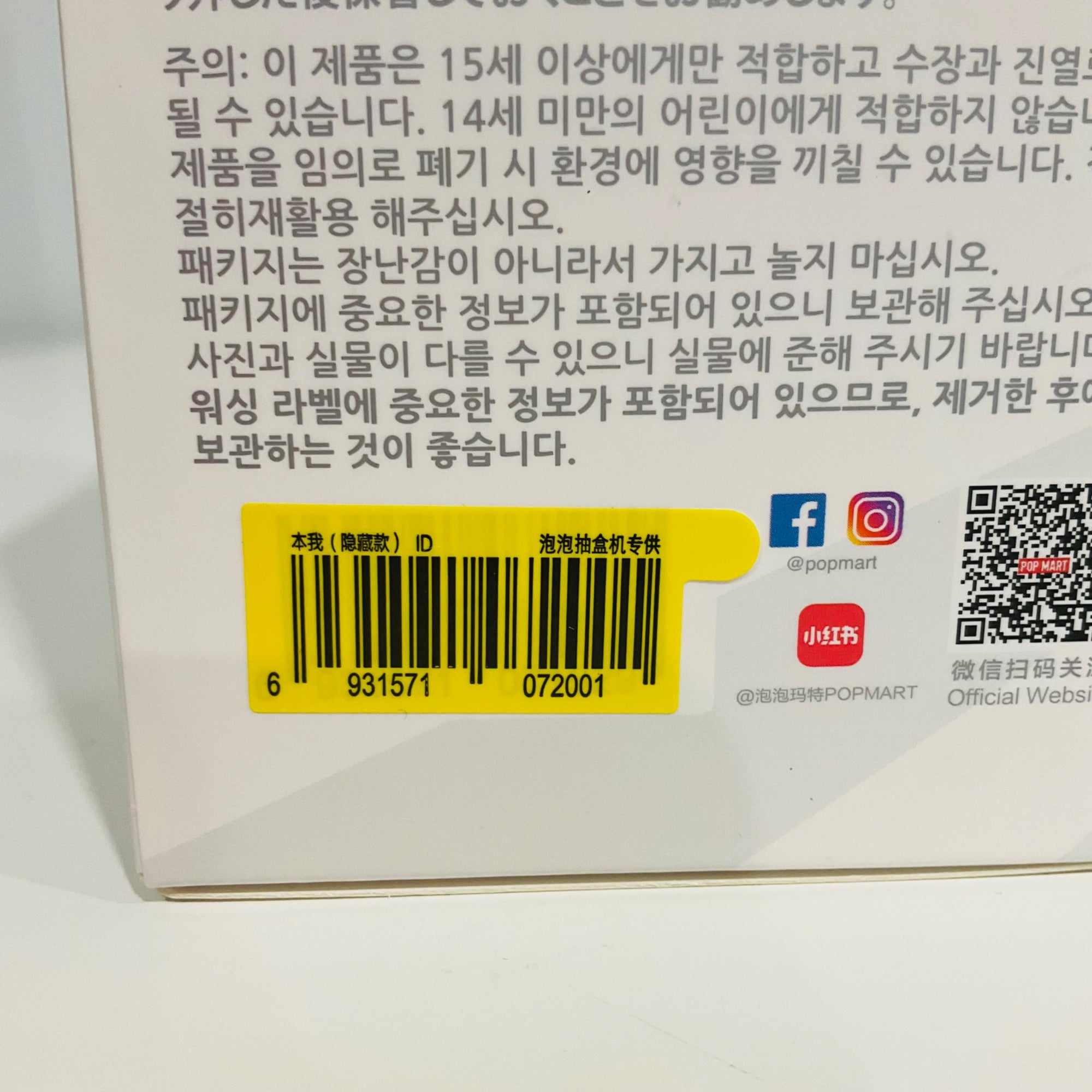 652eb54139e4ab4dc3c1b6b7_img-0913_1757914690107.jpeg
