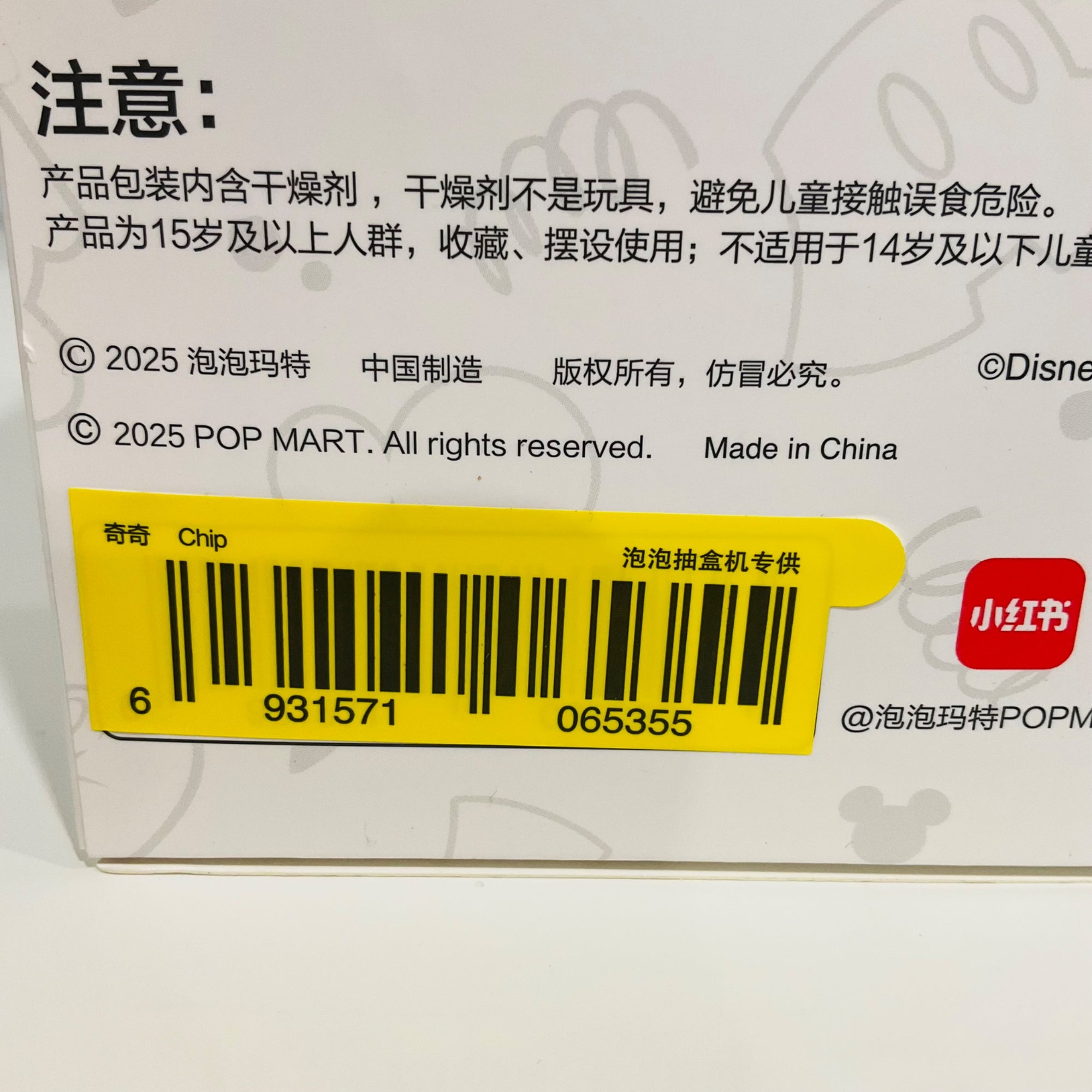 652eb54139e4ab4dc3c1b6b7_img-0929_1757916293404.jpeg