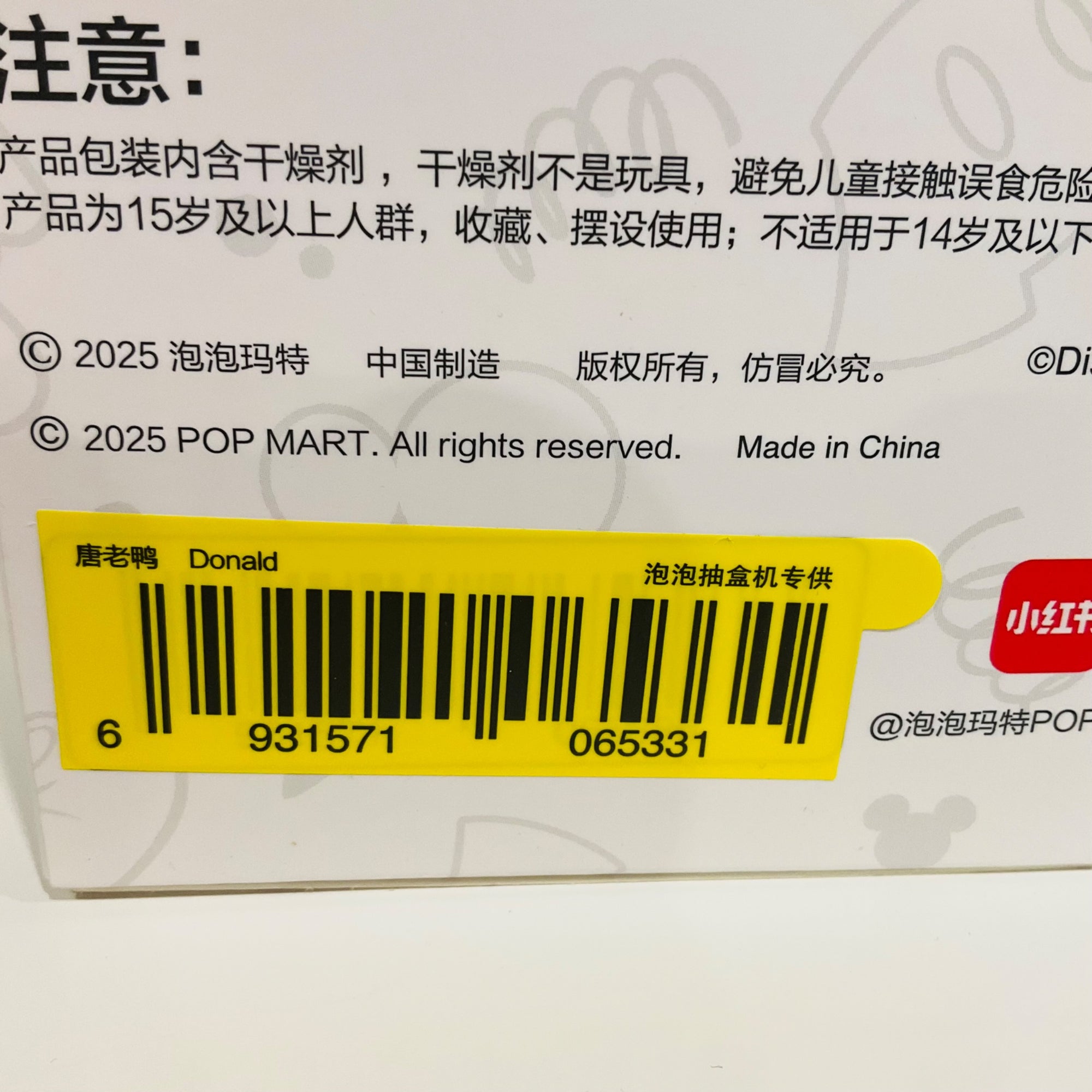 652eb54139e4ab4dc3c1b6b7_img-0928_1757916157287.jpeg