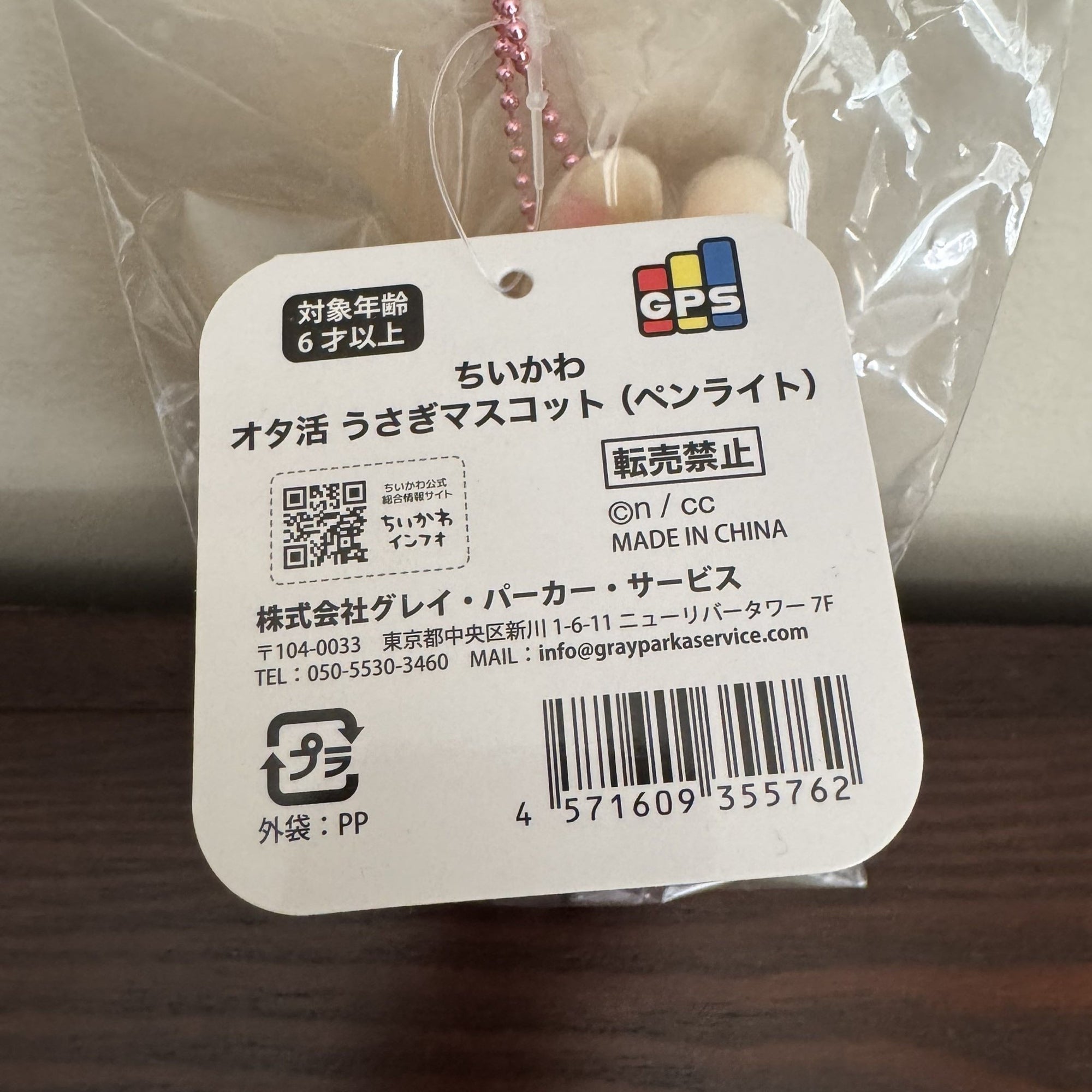 652eb54139e4ab4dc3c1b6b7_img-0925_1756484068125.jpg