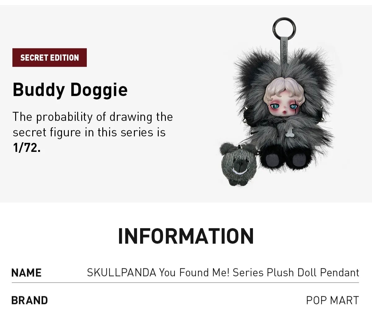 SKULLPANDA You Found Me! シークレット SKULLPANDA You Found