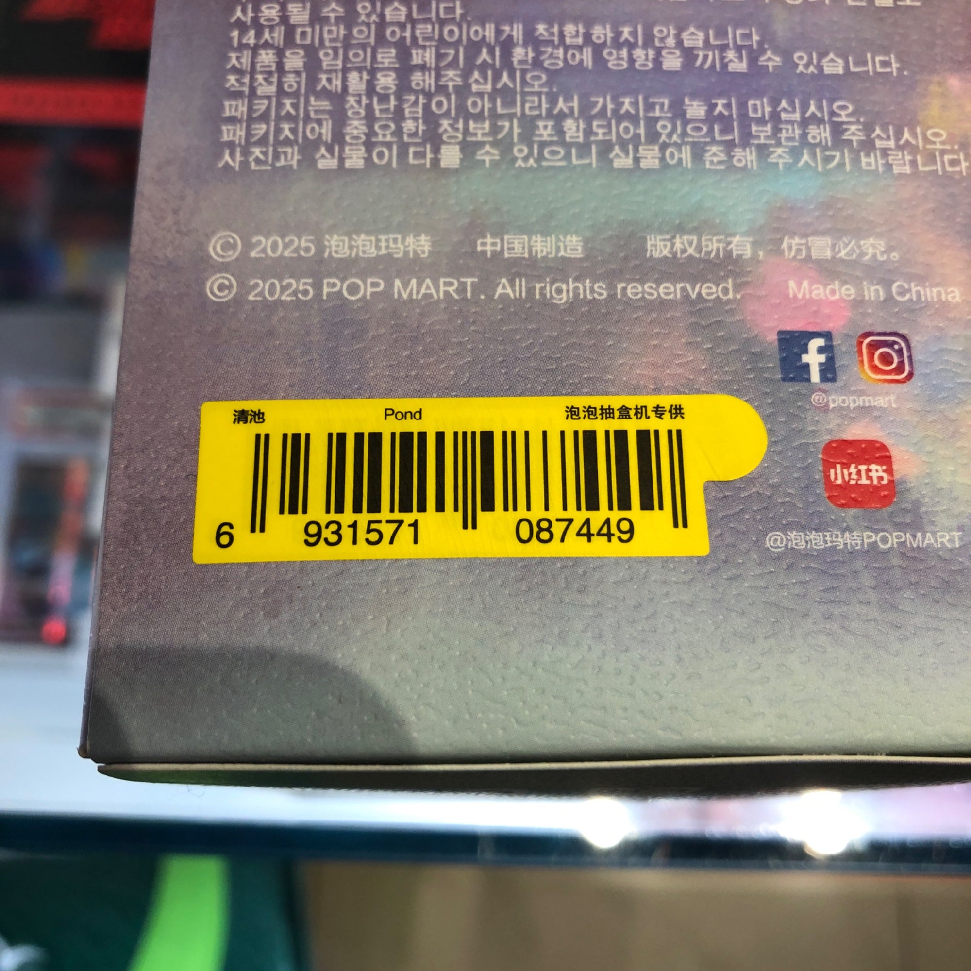 652eb54139e4ab4dc3c1b6b7_img-0986_1750720089274.jpeg