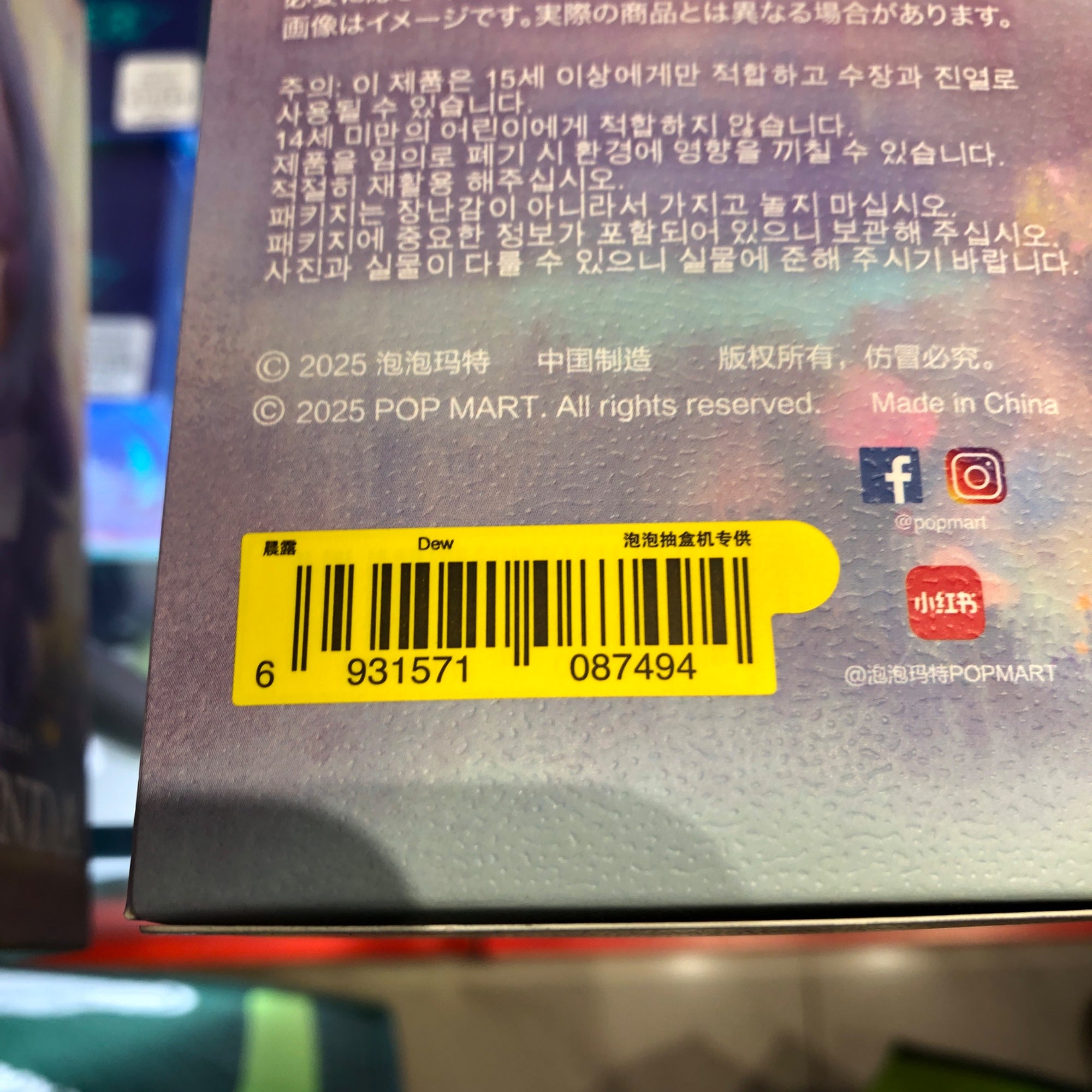 652eb54139e4ab4dc3c1b6b7_img-0989_1750719902589.jpeg