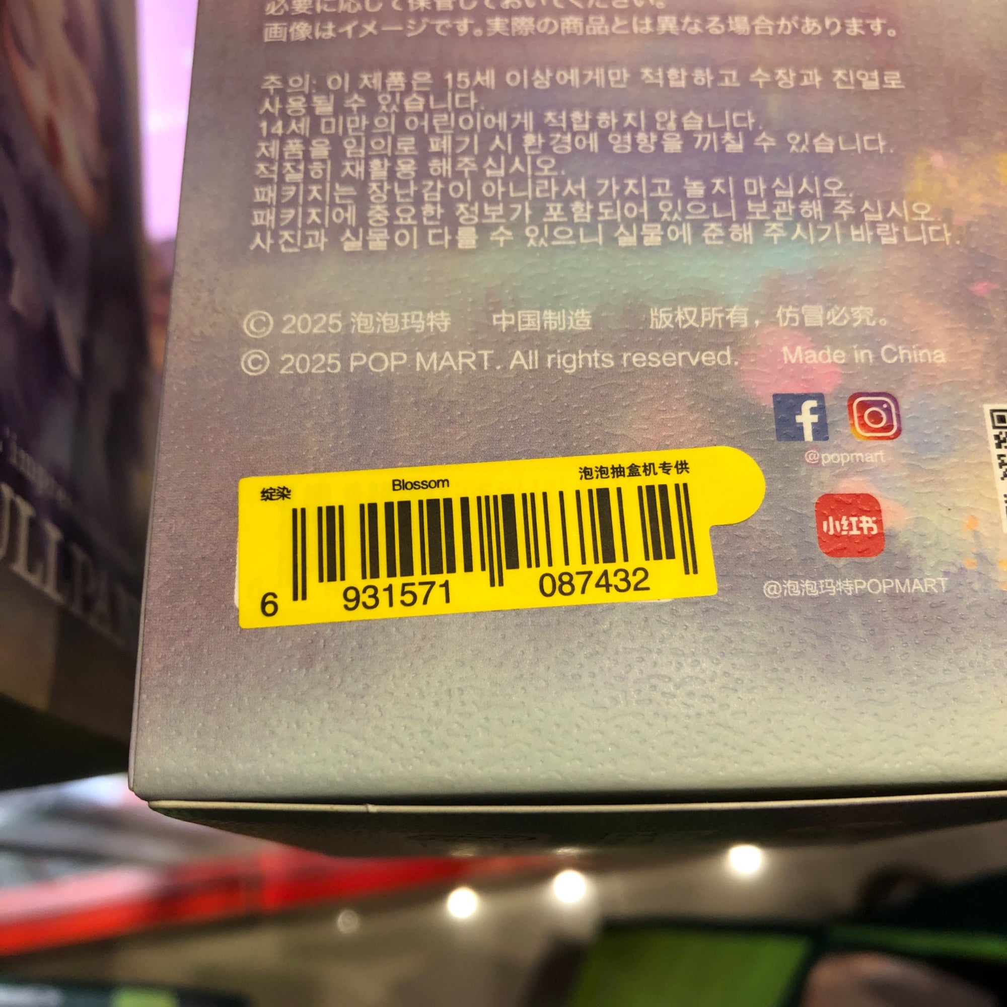 652eb54139e4ab4dc3c1b6b7_img-0990_1750719785956.jpeg