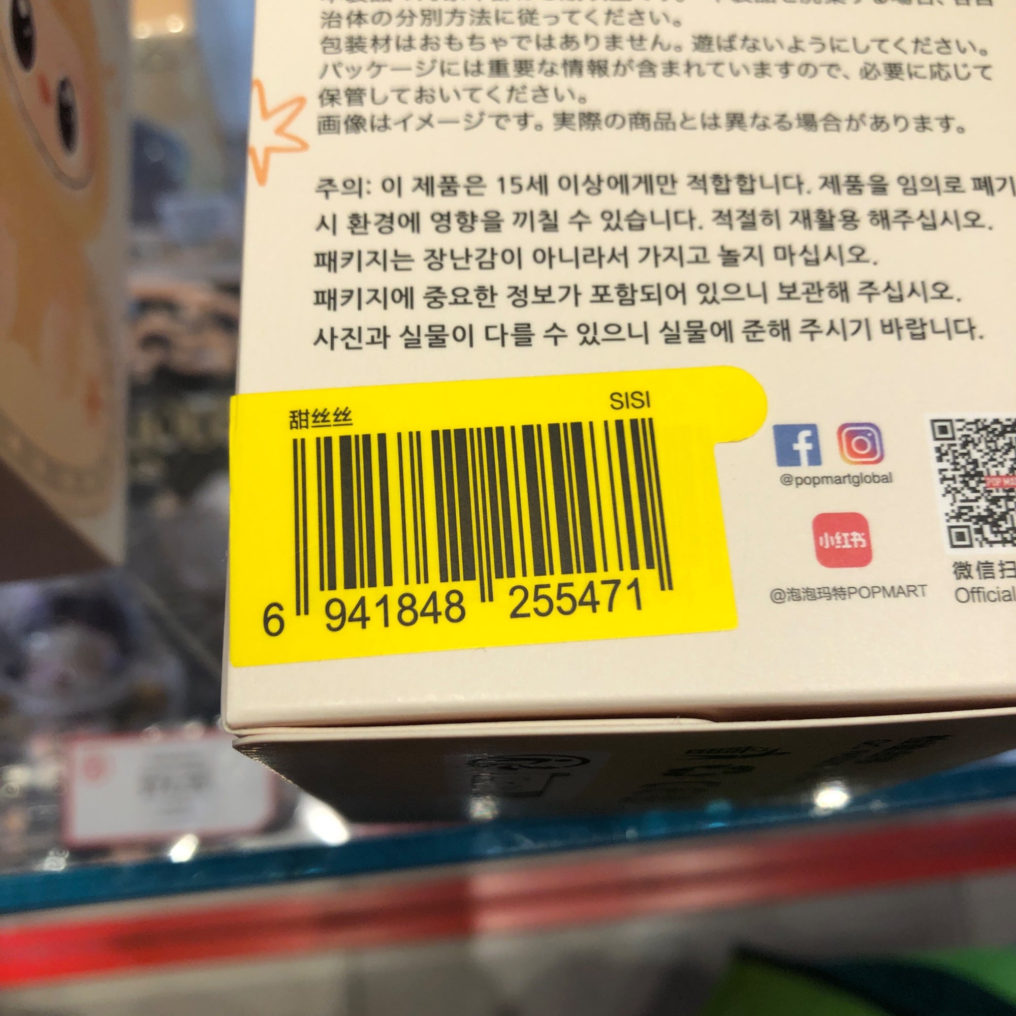 652eb54139e4ab4dc3c1b6b7_img-0997_1750720413624.jpeg