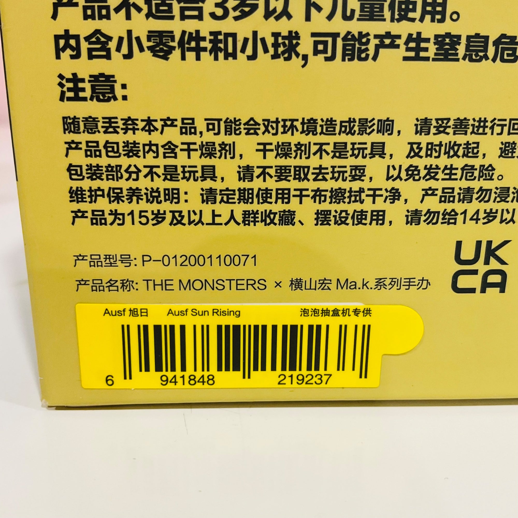 652eb54139e4ab4dc3c1b6b7_img-1031_1758686977107.jpeg
