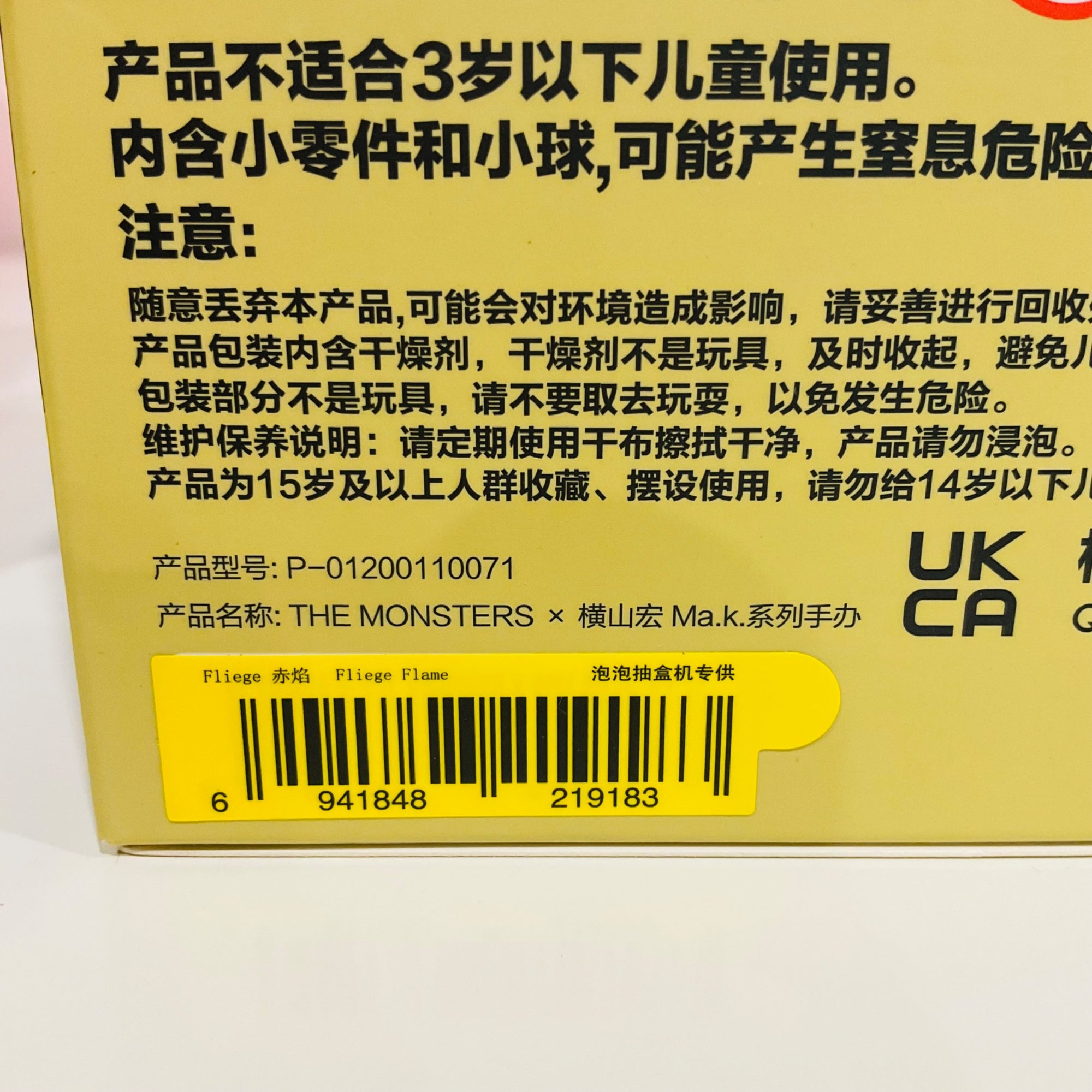 652eb54139e4ab4dc3c1b6b7_img-1032_1758687098243.jpeg