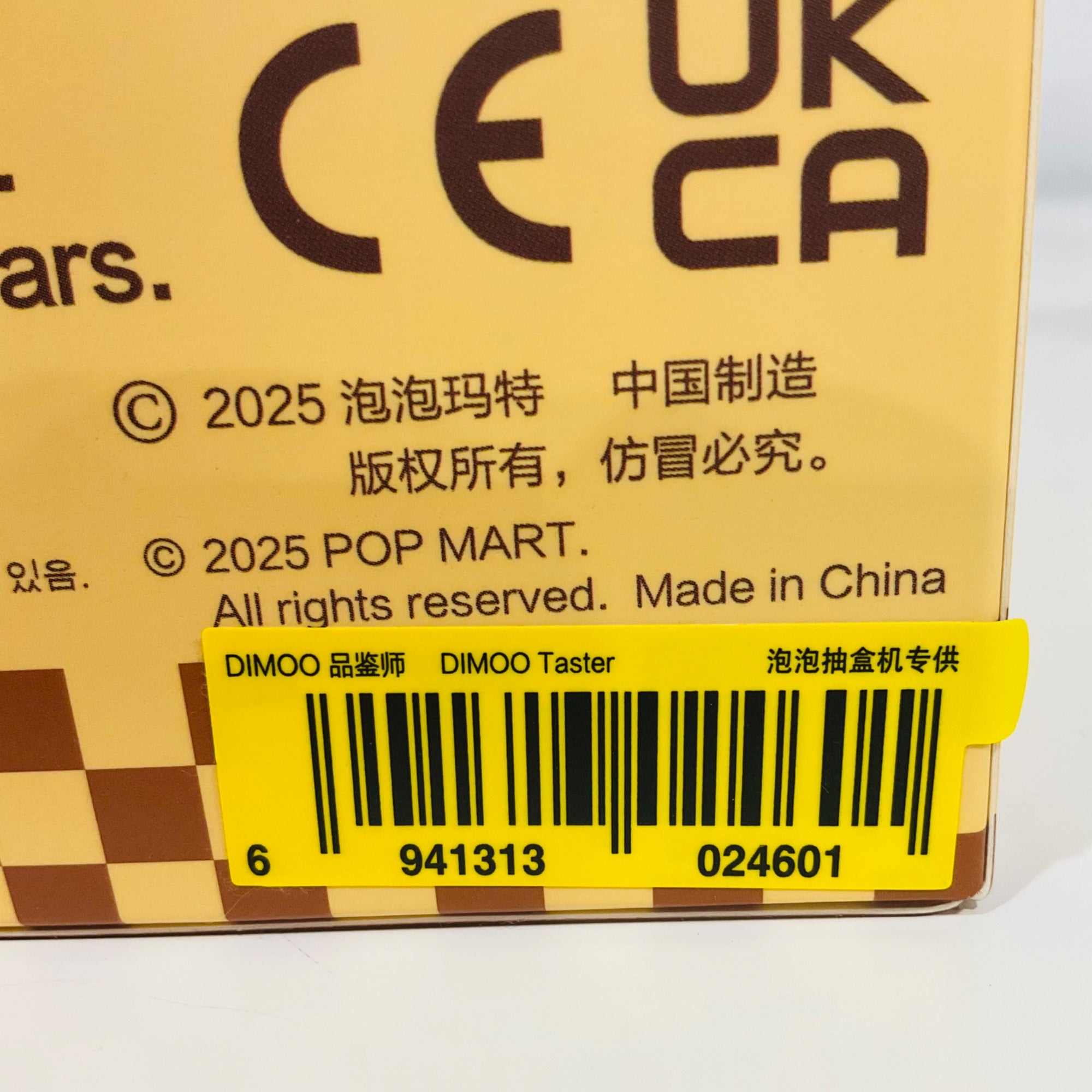 652eb54139e4ab4dc3c1b6b7_img-1039_1758765215732.jpeg