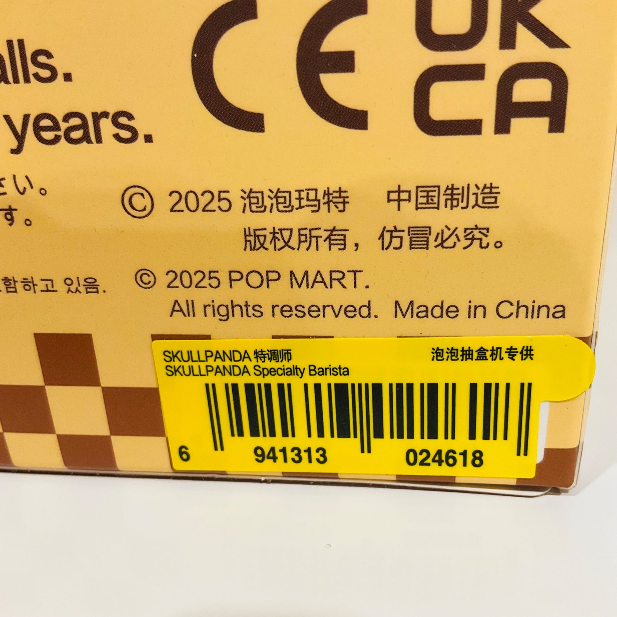 652eb54139e4ab4dc3c1b6b7_img-1042_1758765523701.jpeg