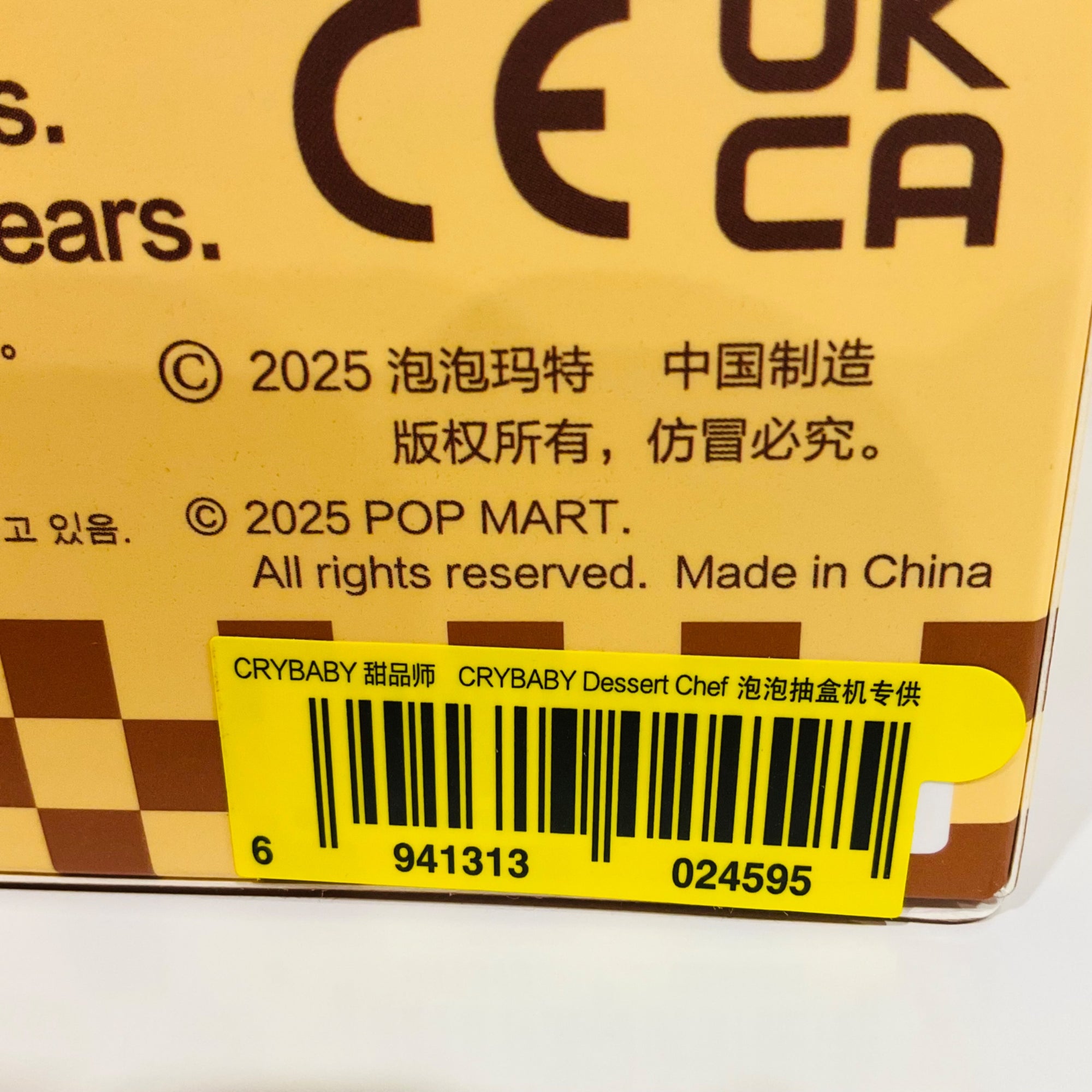 652eb54139e4ab4dc3c1b6b7_img-1043_1758765372925.jpeg