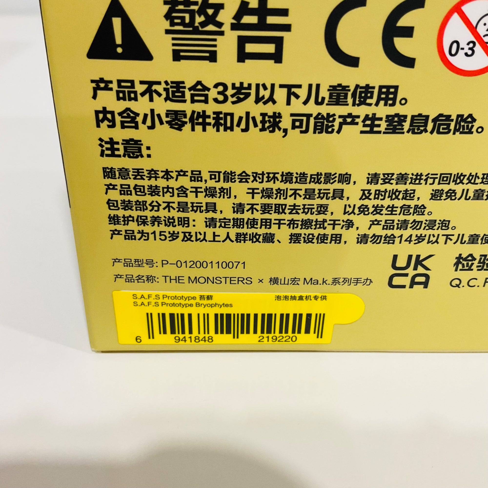 652eb54139e4ab4dc3c1b6b7_img-1053_1758766064394.jpeg