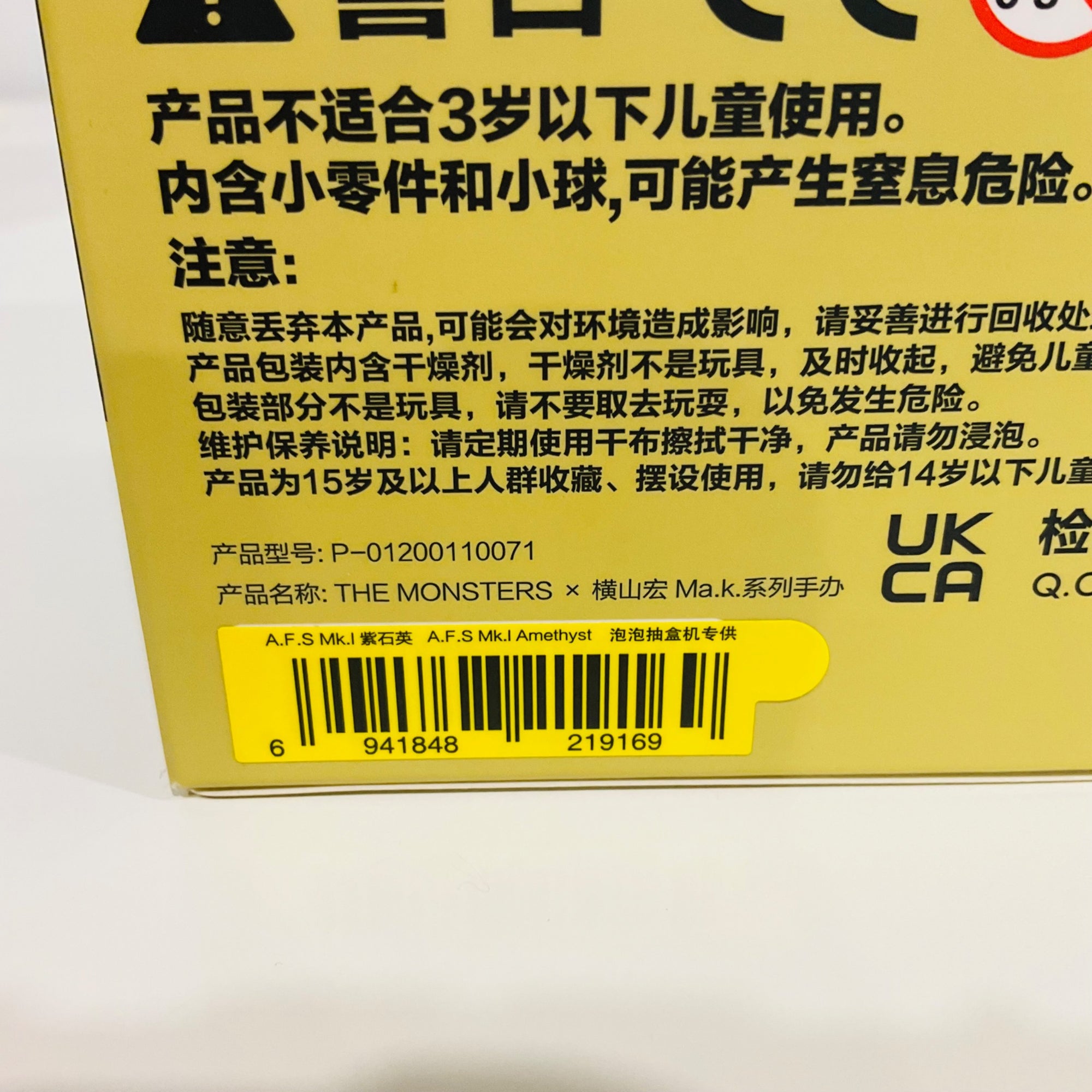 652eb54139e4ab4dc3c1b6b7_img-1054_1758766224764.jpeg