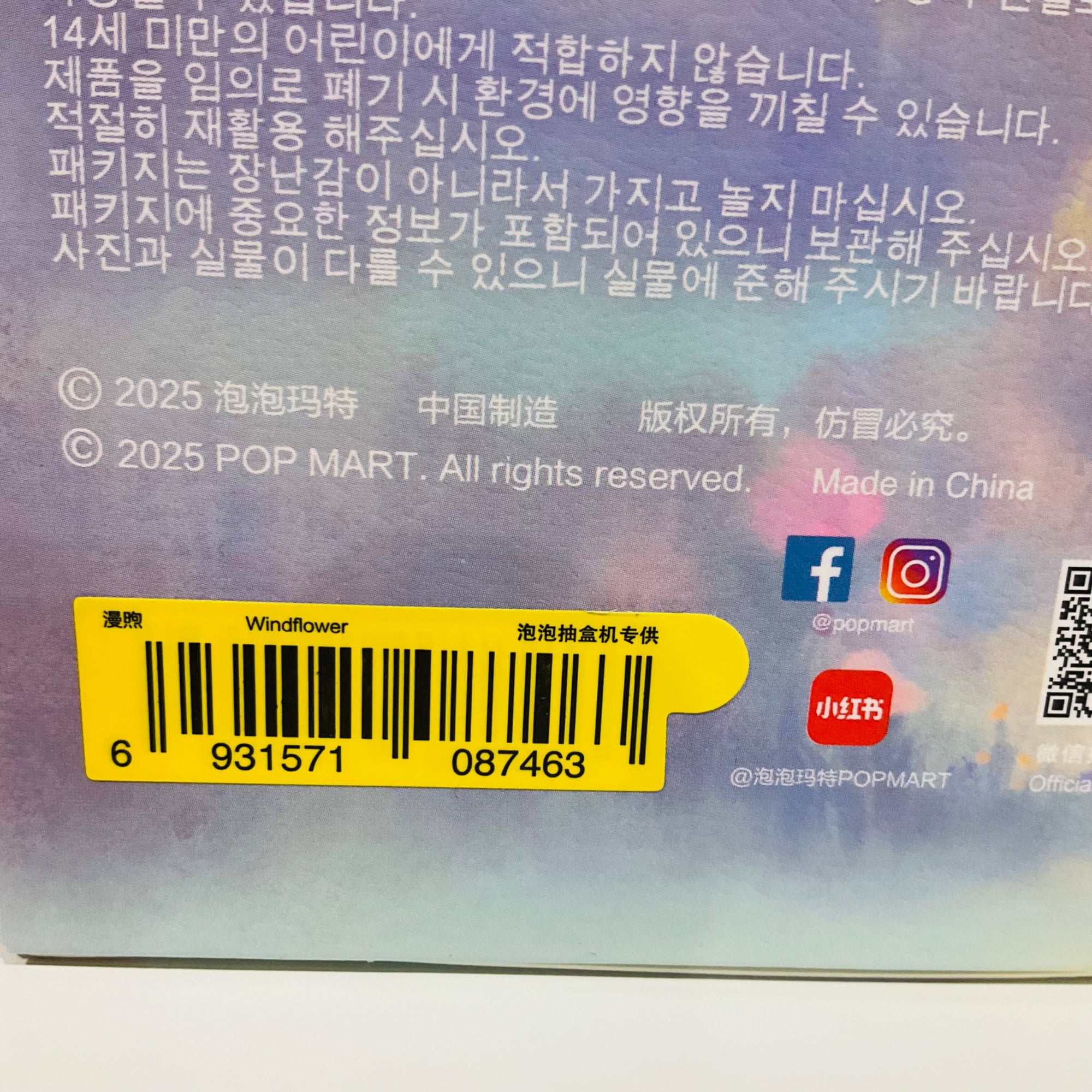 652eb54139e4ab4dc3c1b6b7_img-1059_1758767403823.jpeg