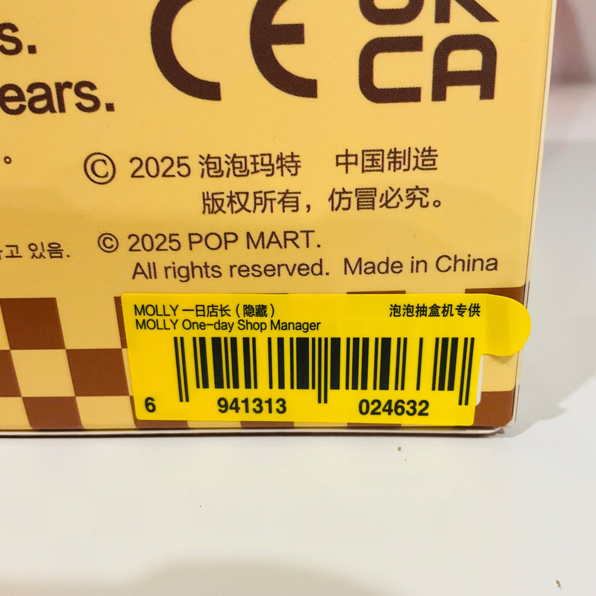 652eb54139e4ab4dc3c1b6b7_img-1061_1758854697609.jpeg