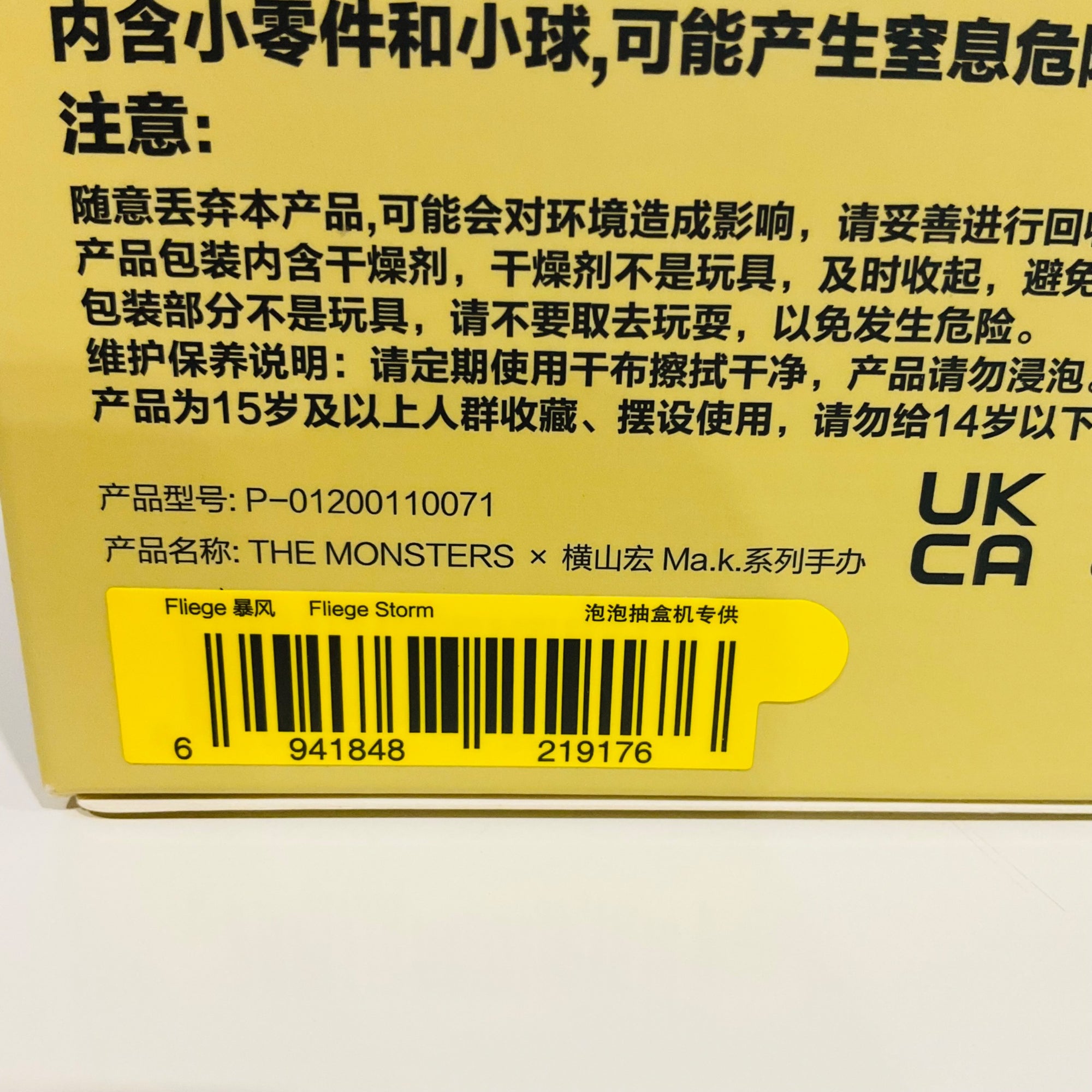 652eb54139e4ab4dc3c1b6b7_img-1031_1758856501105.jpeg
