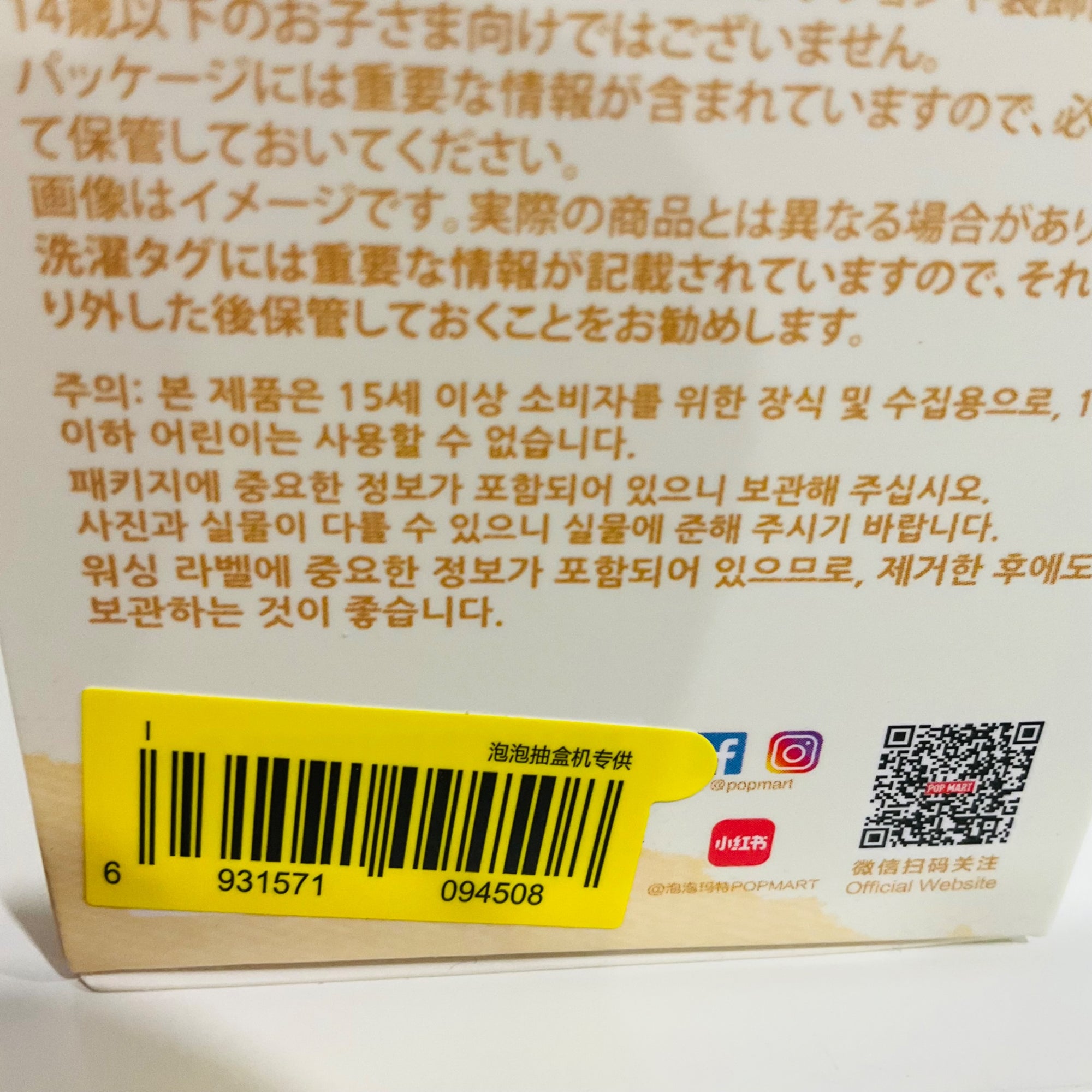 652eb54139e4ab4dc3c1b6b7_img-1091_1760031246088.jpeg