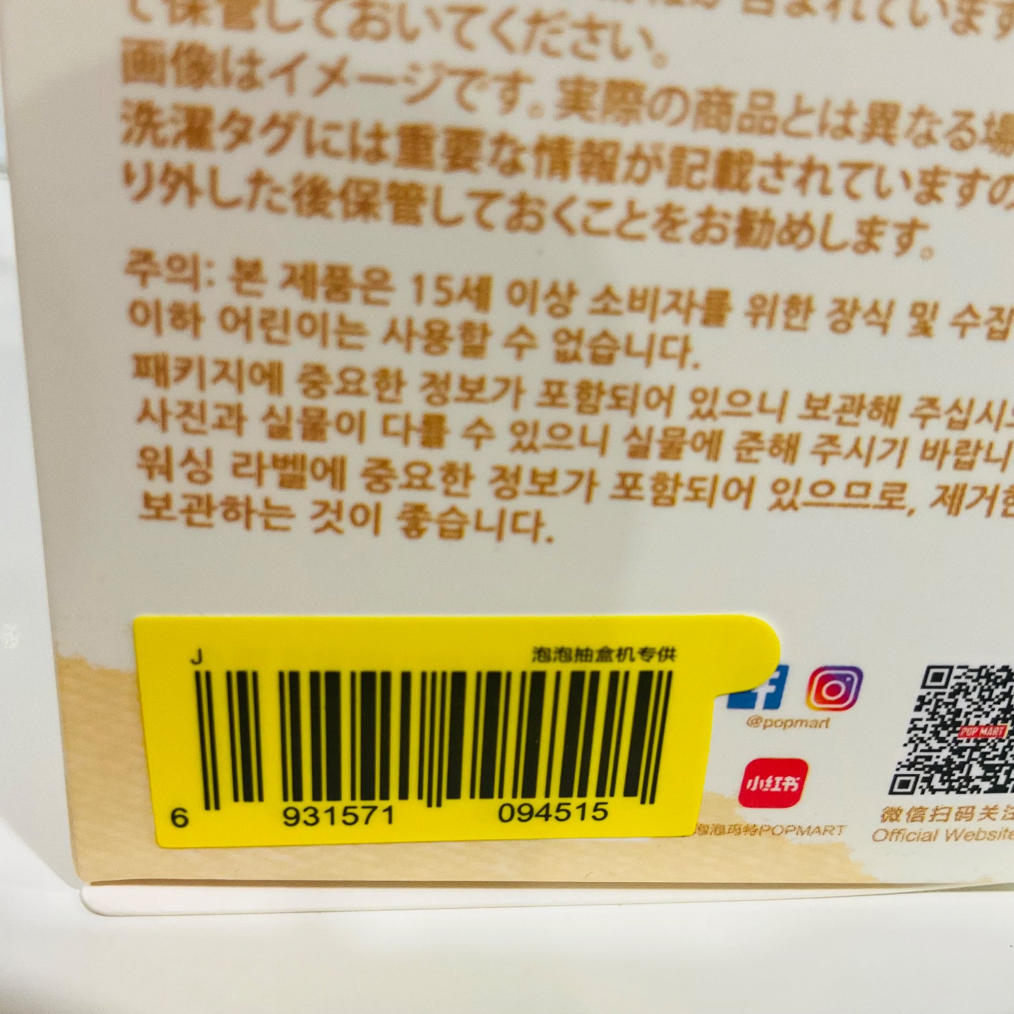 652eb54139e4ab4dc3c1b6b7_img-1091_1760031497951.jpeg