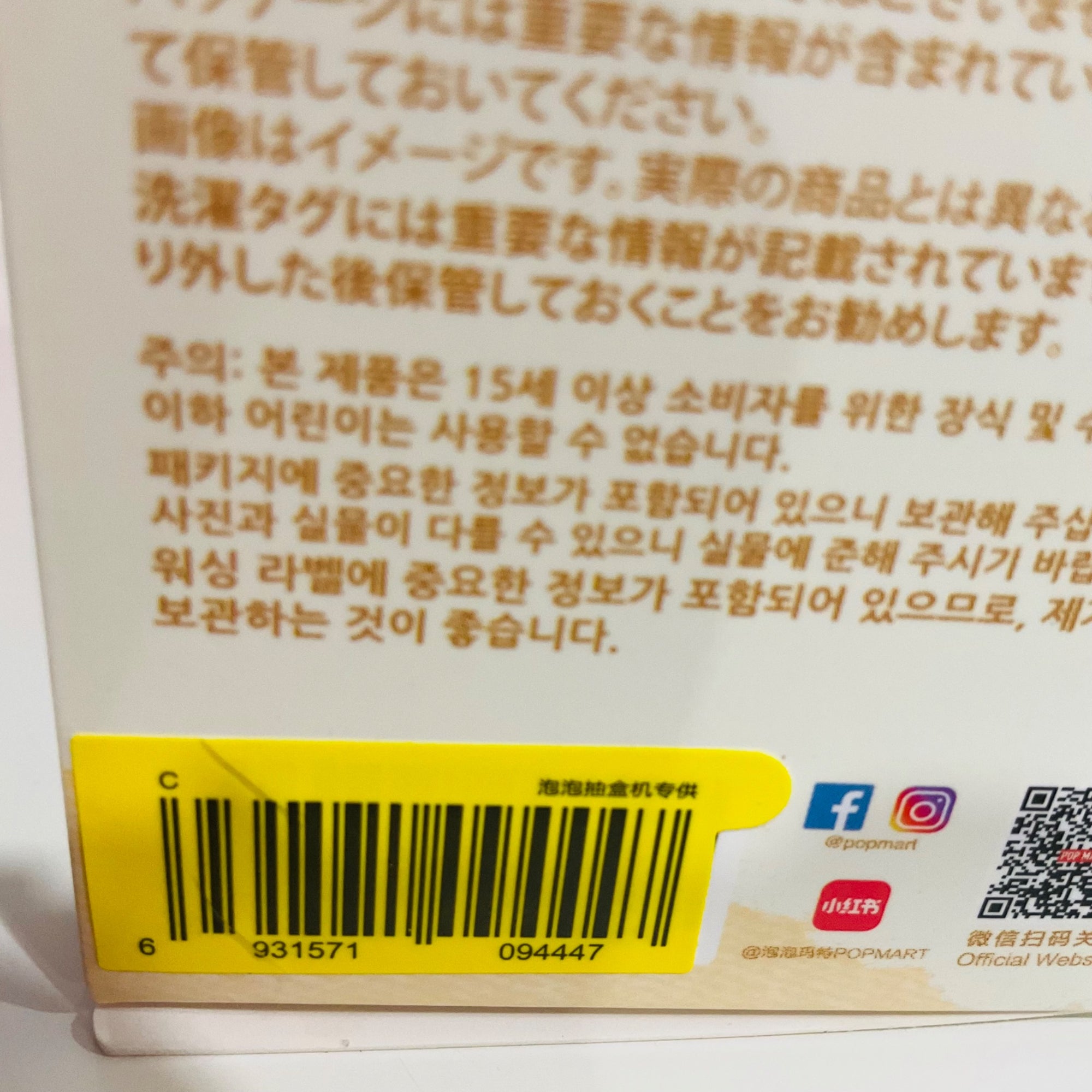 652eb54139e4ab4dc3c1b6b7_img-1091_1760031613653.jpeg