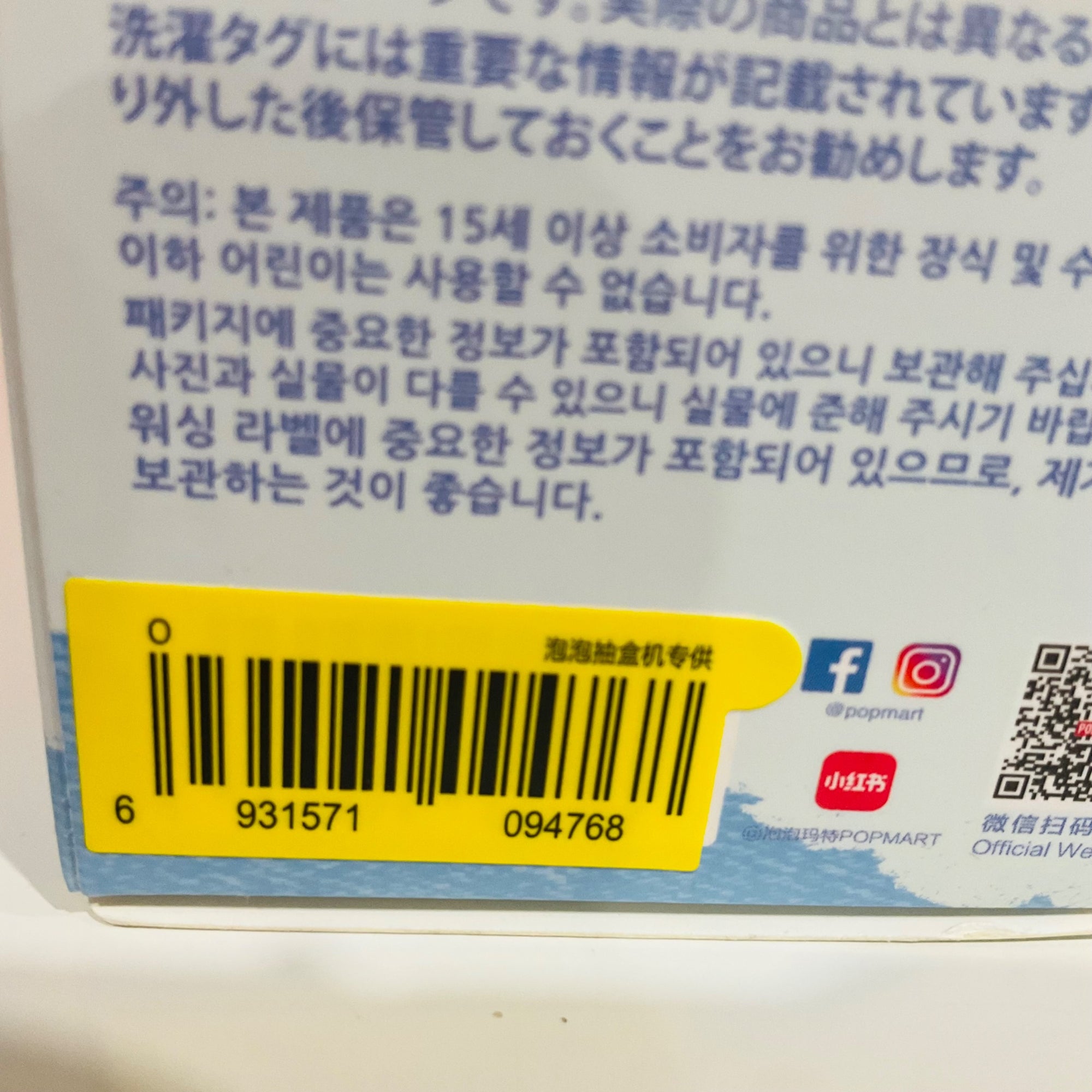 652eb54139e4ab4dc3c1b6b7_img-1020_1760031701682.jpeg
